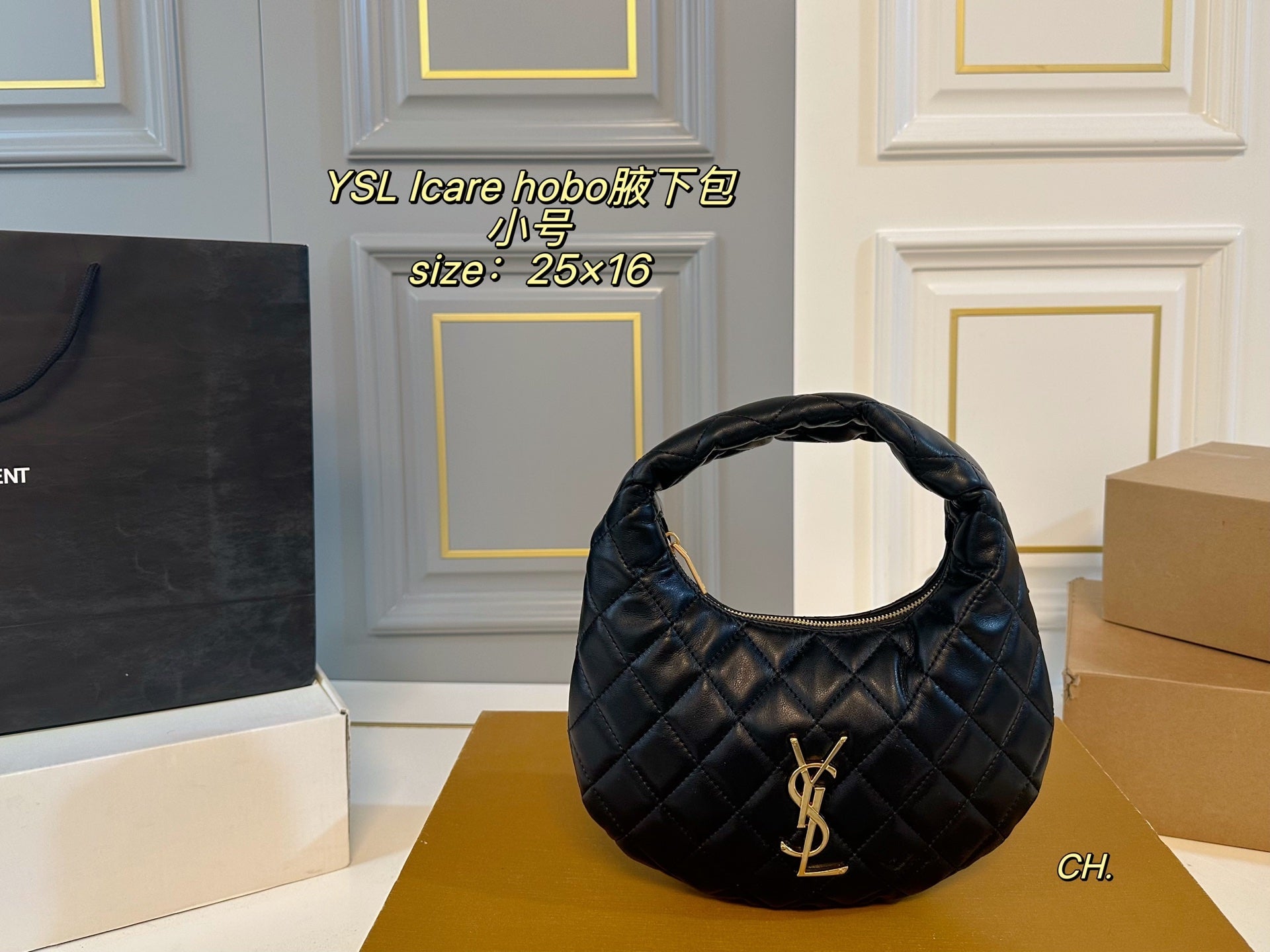 YSL ICARE Hobo