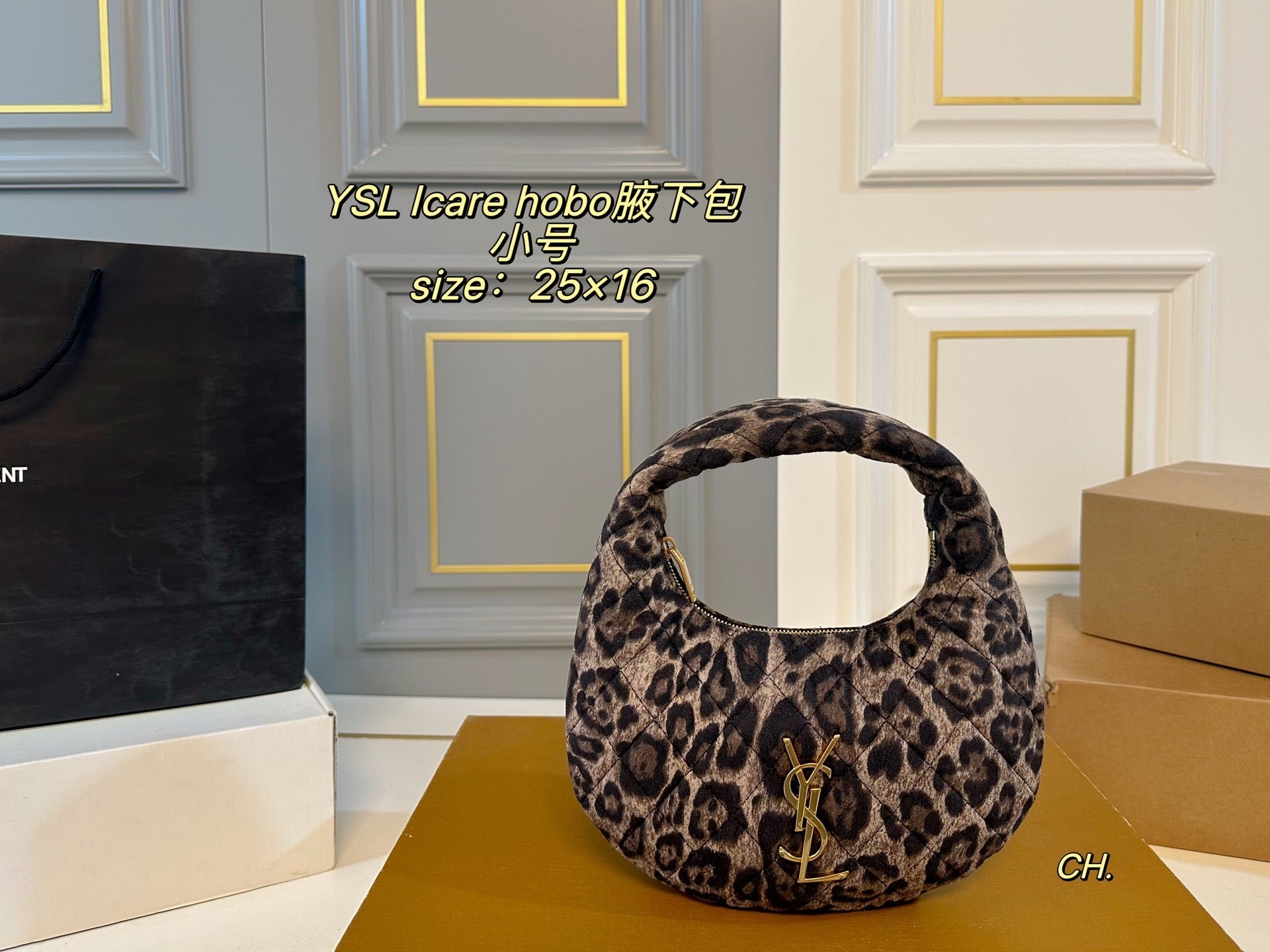 YSL ICARE Hobo
