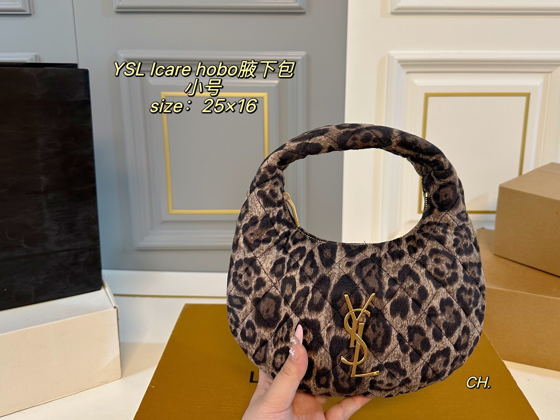 YSL ICARE Hobo