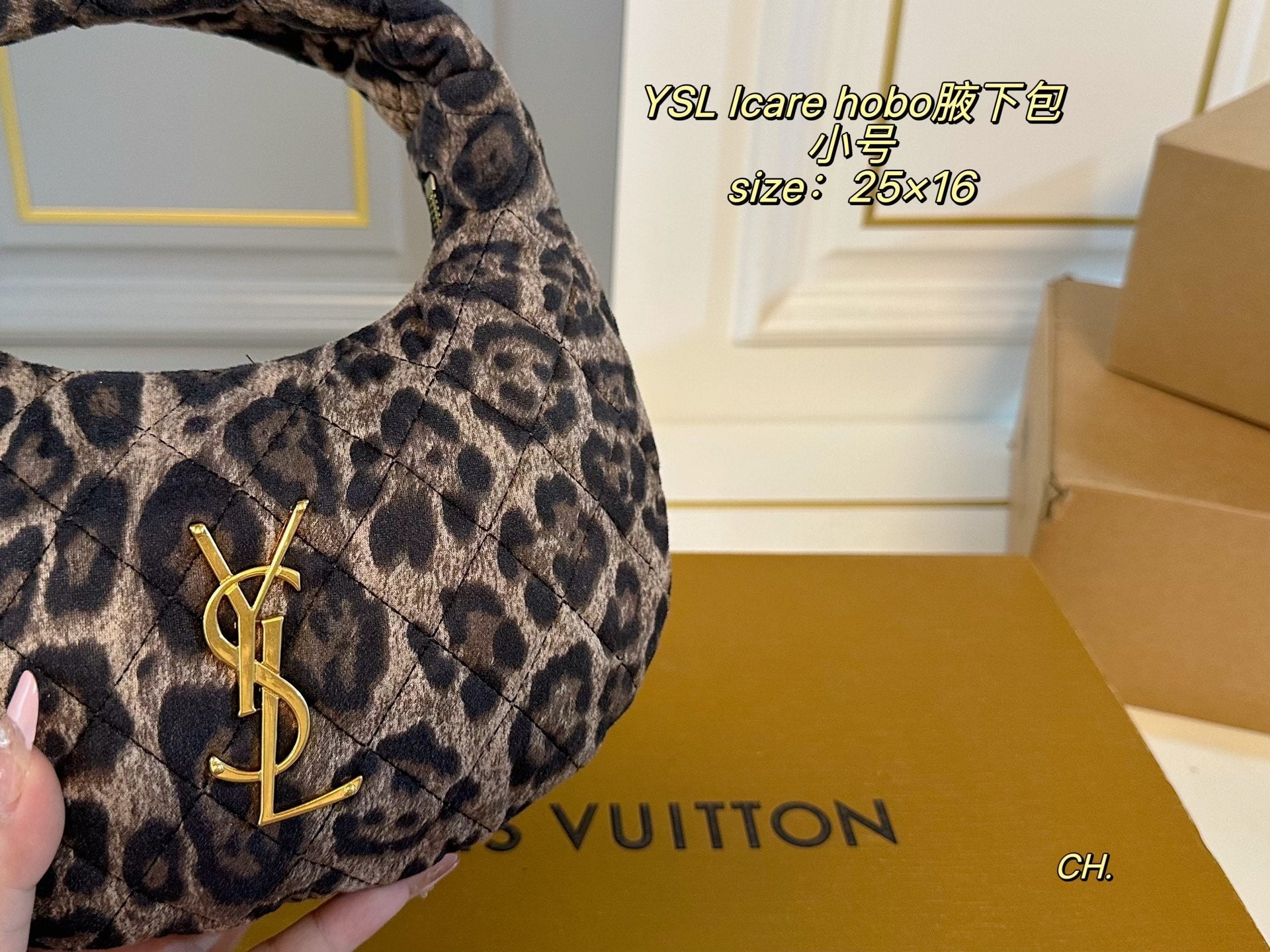 YSL ICARE Hobo