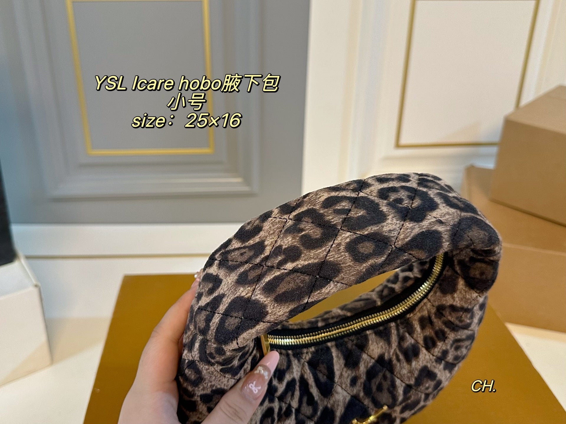 YSL ICARE Hobo
