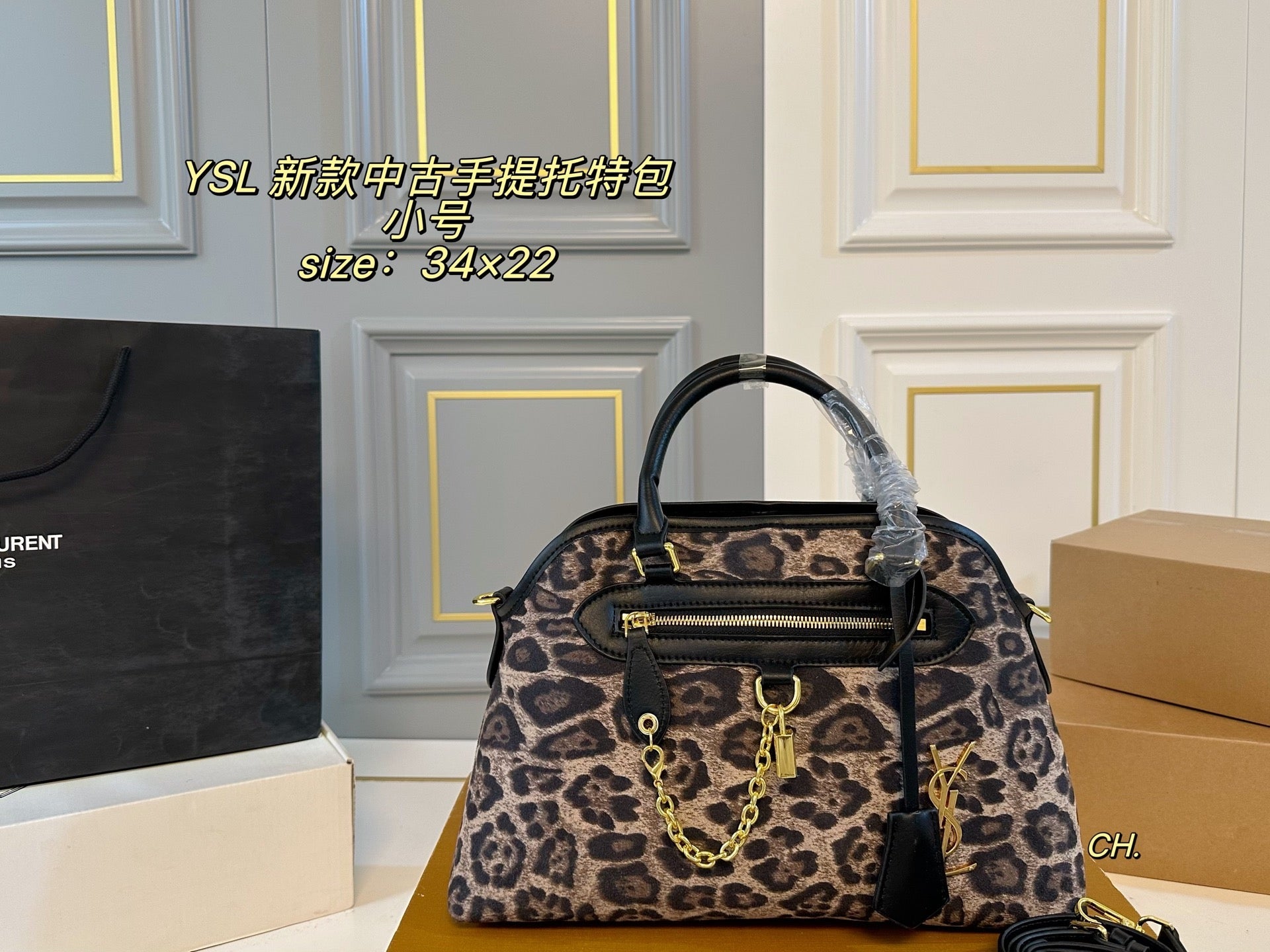 YSL Tote