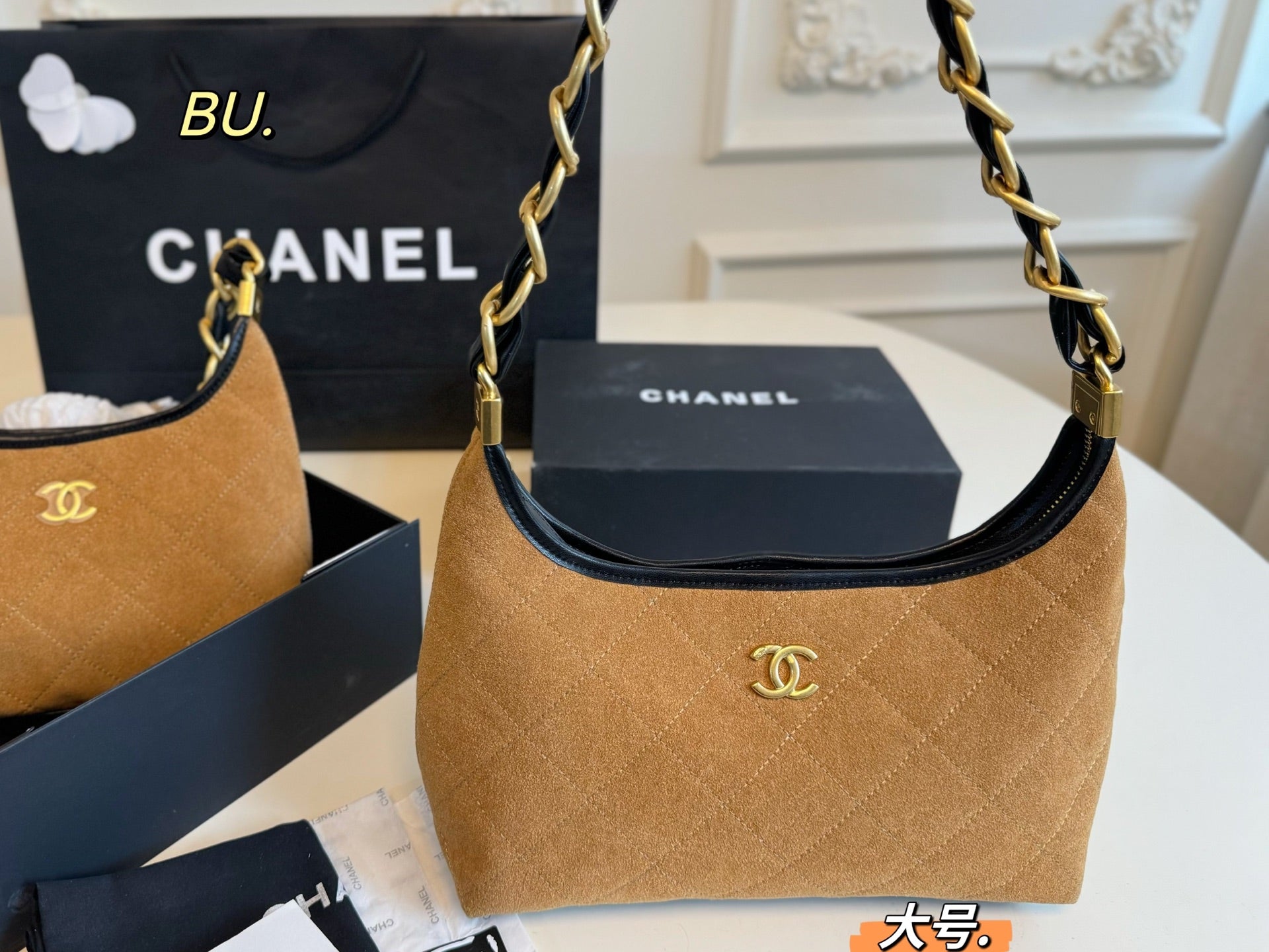 CHANEL 24a Suede Hobo Underarm Bag