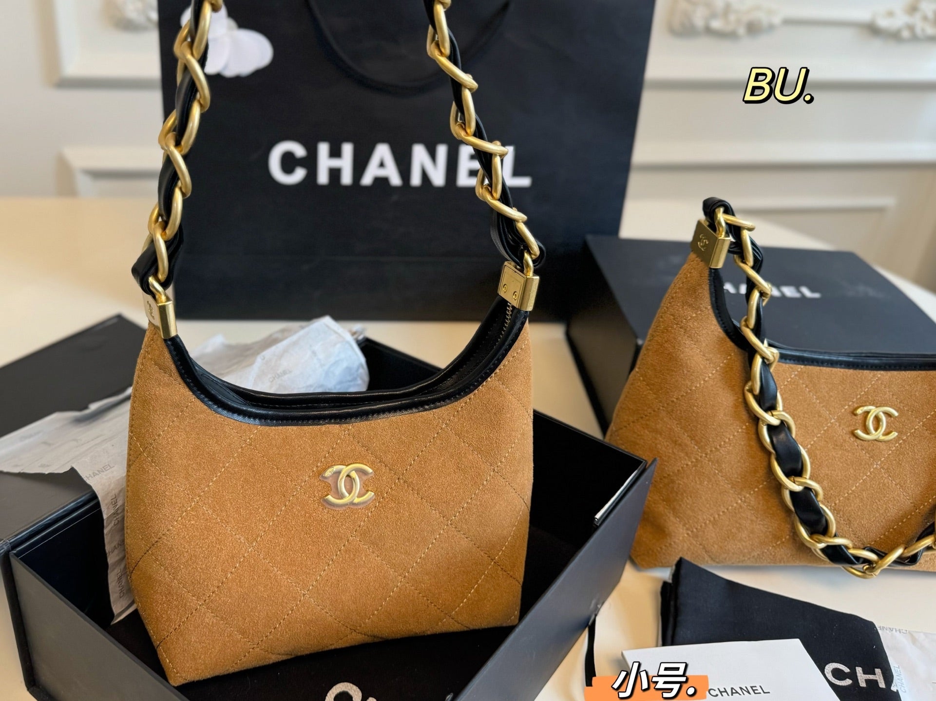 CHANEL 24a Suede Hobo Underarm Bag