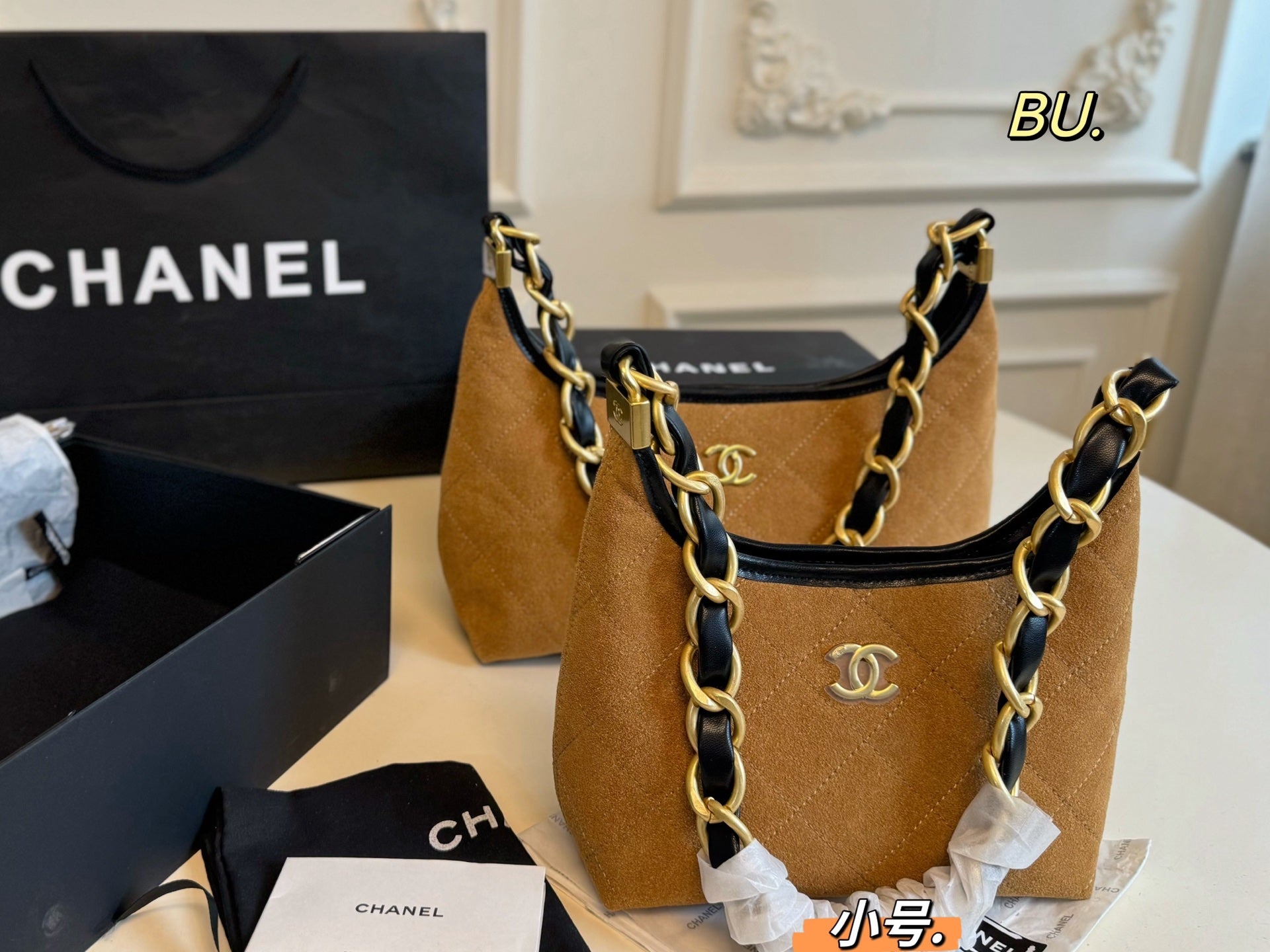 CHANEL 24a Suede Hobo Underarm Bag