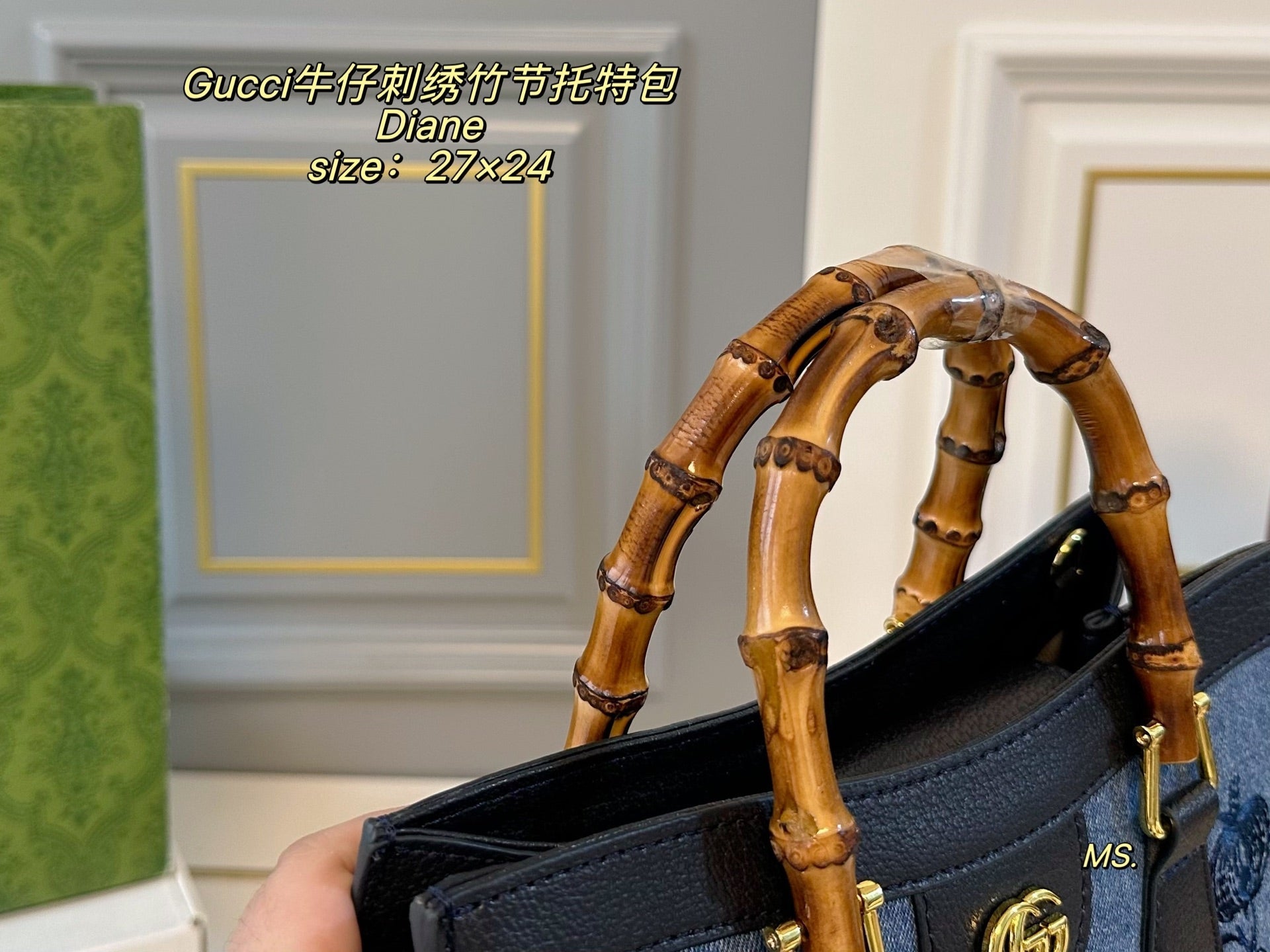 Gucci Diana Embroidered Bamboo Knot Tote Bag