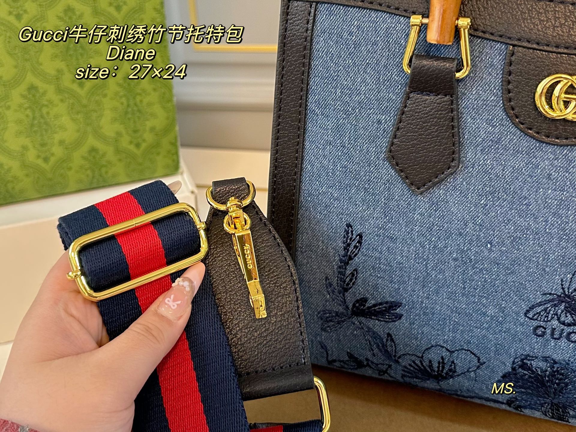 Gucci Diana Embroidered Bamboo Knot Tote Bag