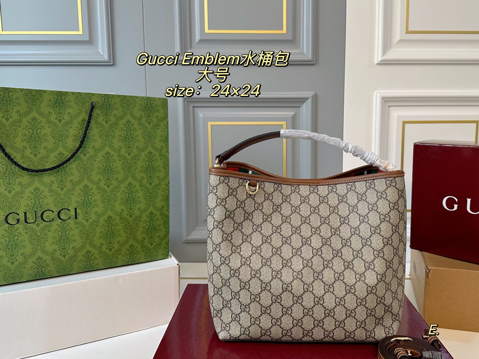 GUCCI Emblem Bucket Bag