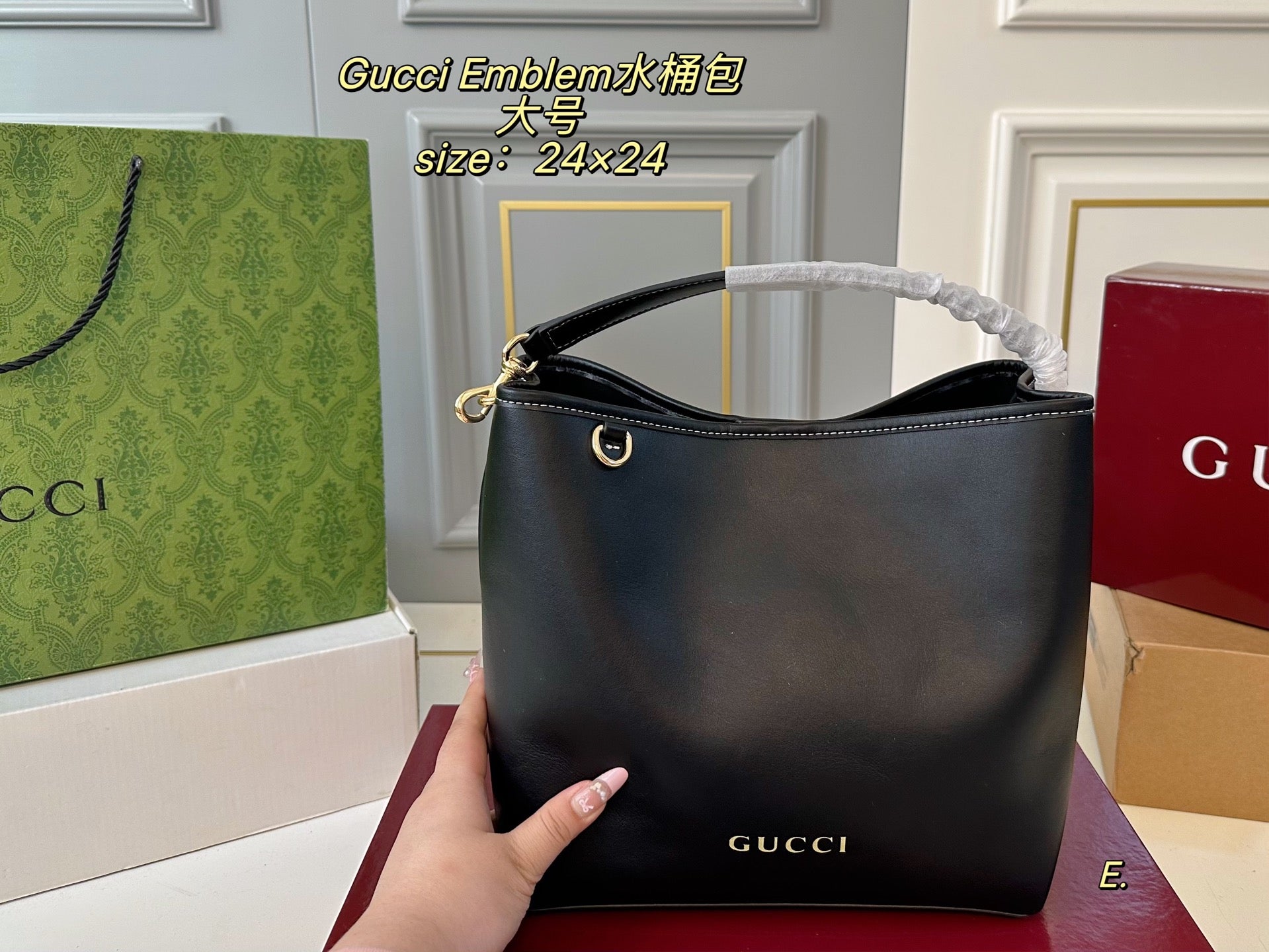 GUCCI Emblem Bucket Bag