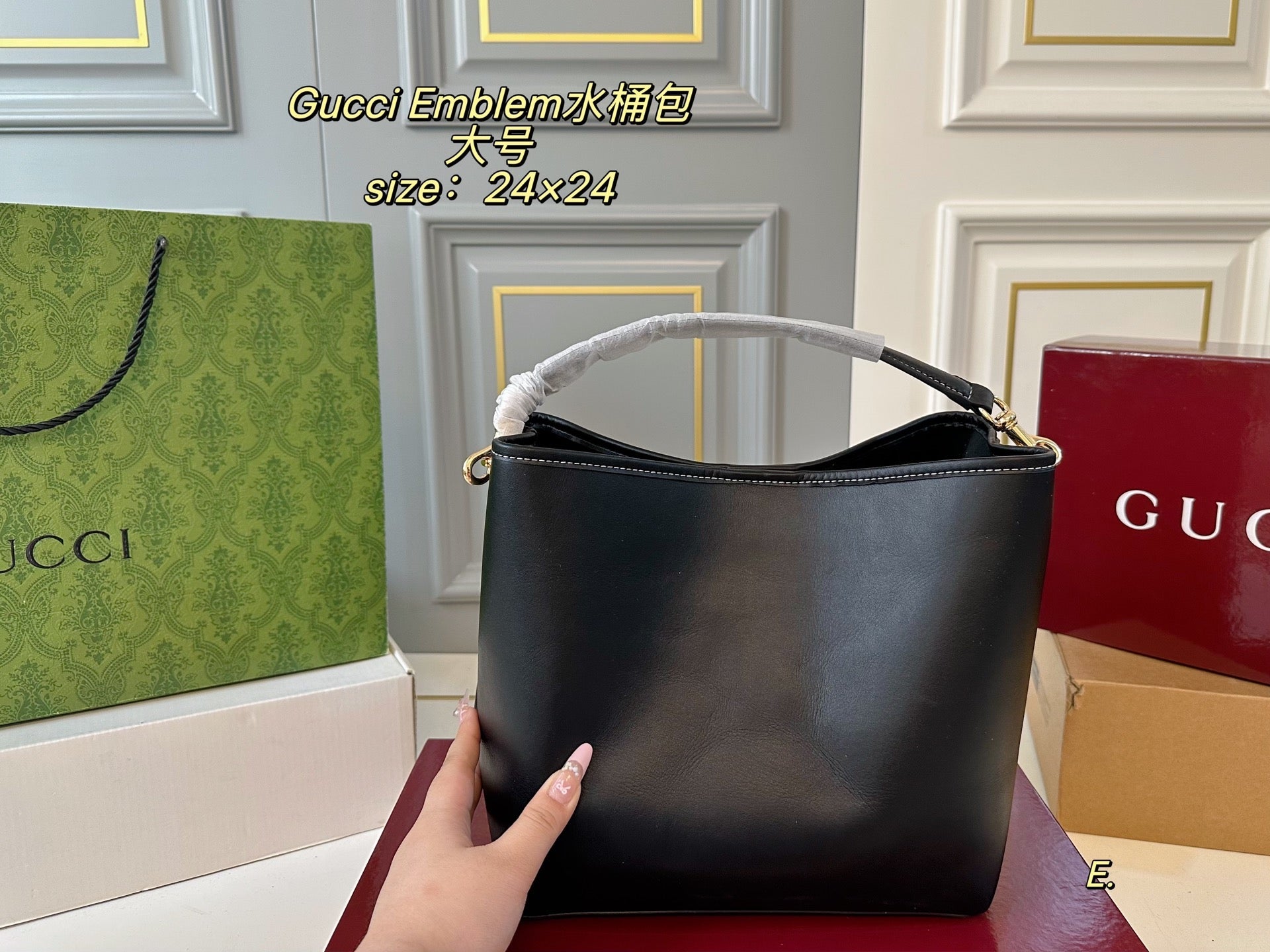 GUCCI Emblem Bucket Bag