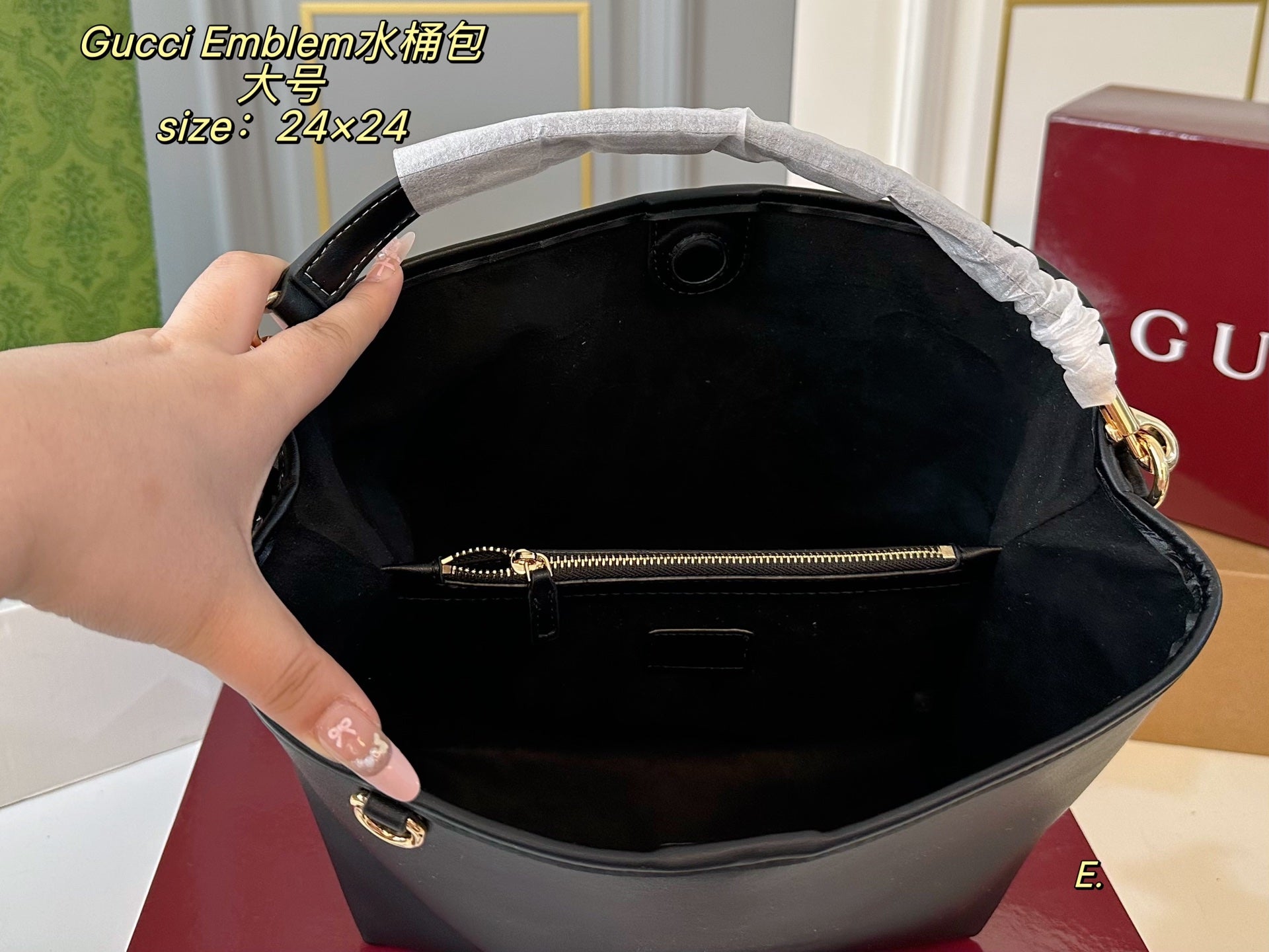 GUCCI Emblem Bucket Bag