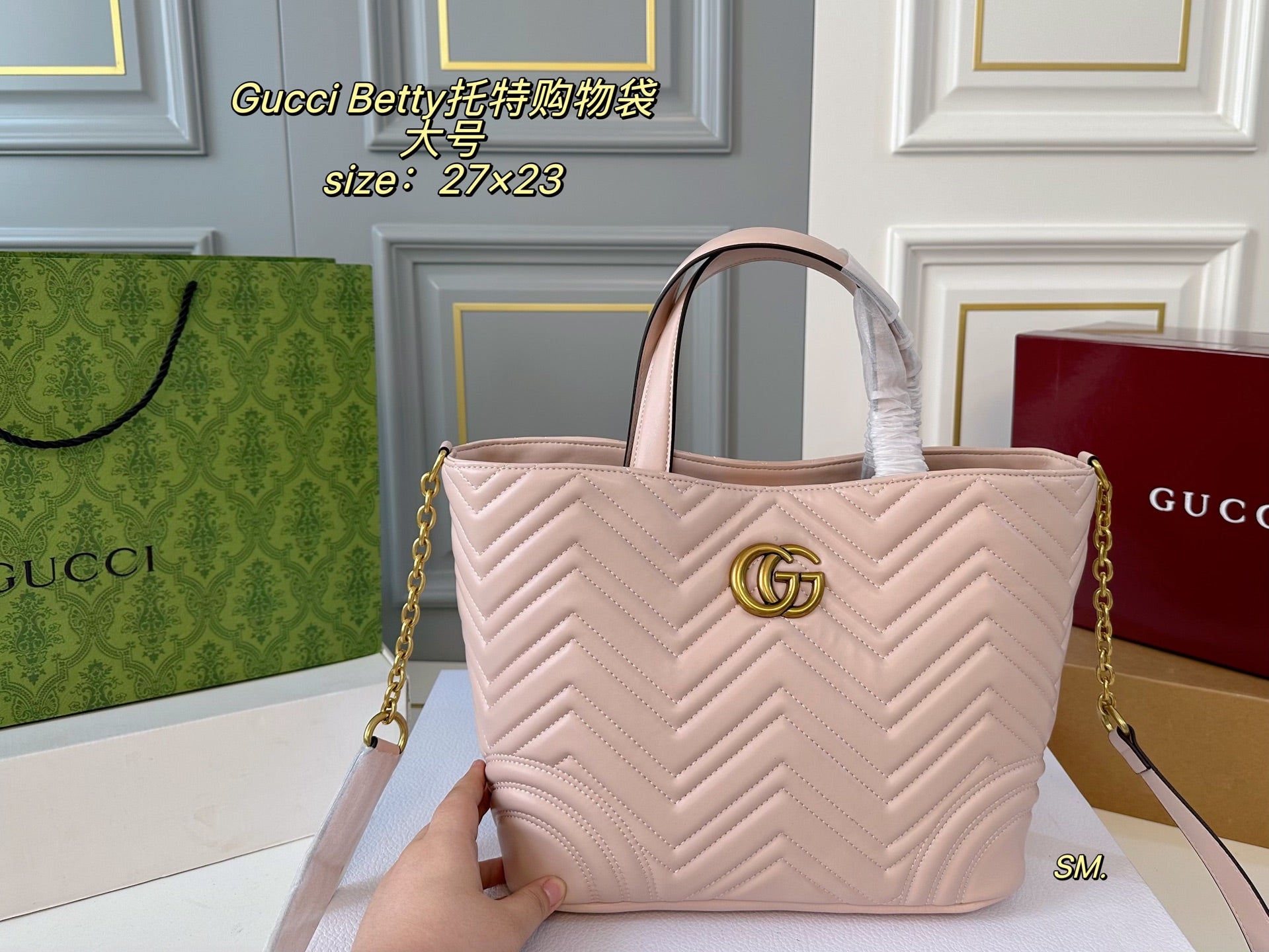 GUCCI Betty Tote Shopping Bag