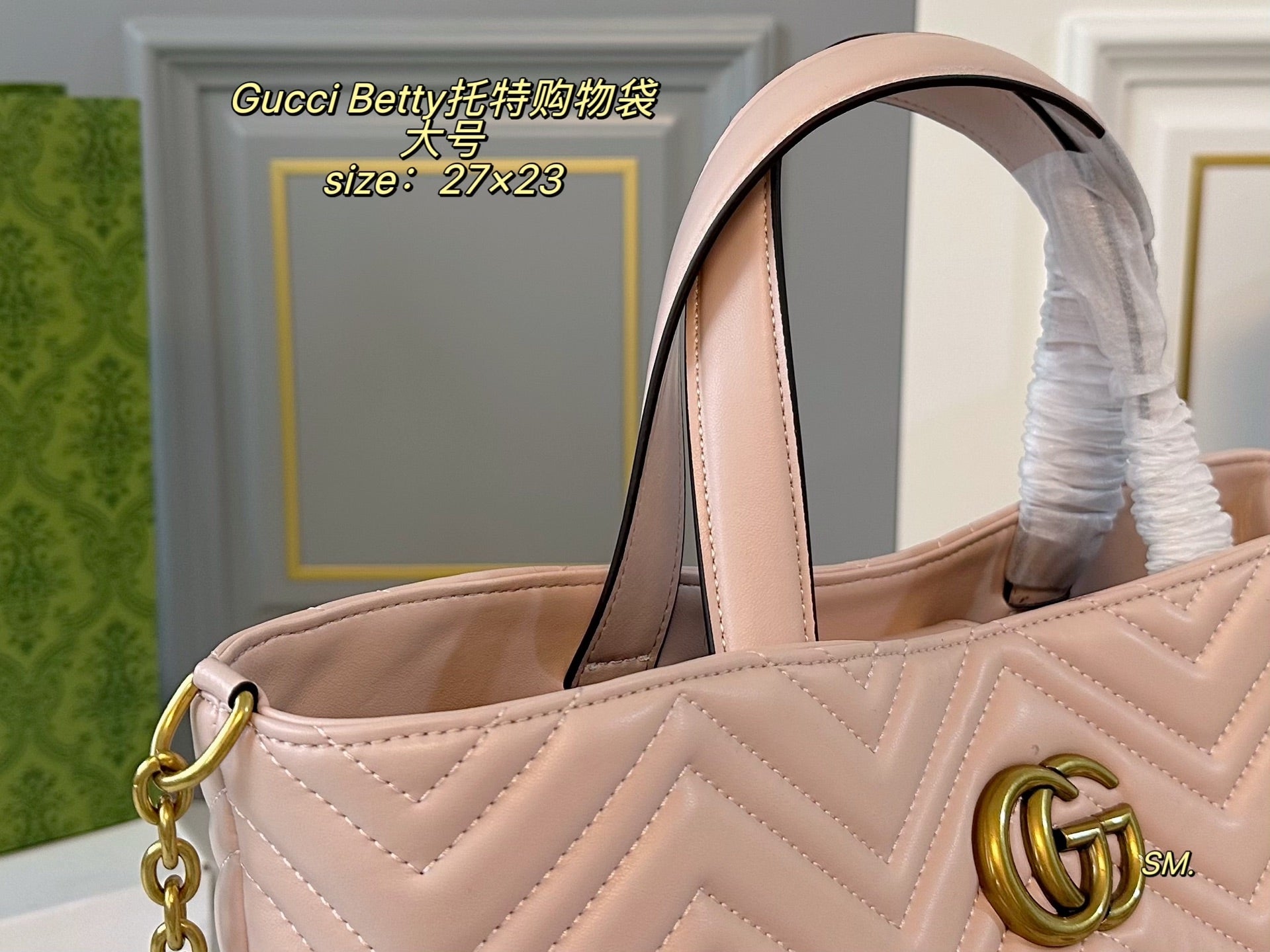 GUCCI Betty Tote Shopping Bag