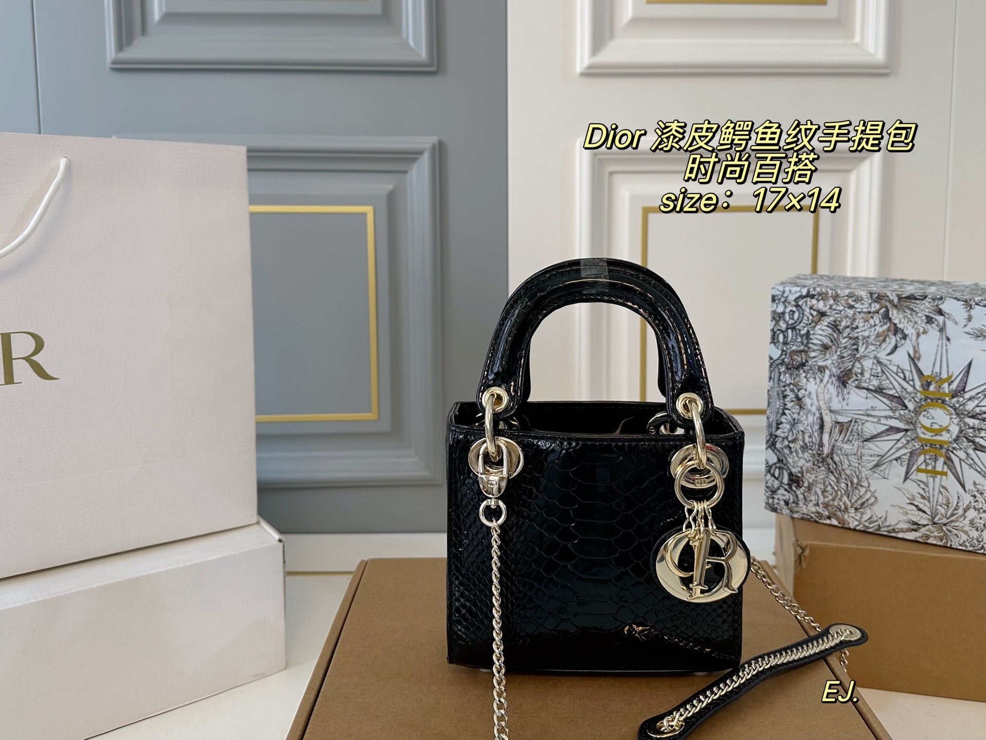 Lady Dior Patent Leather Crocodile Pattern Handbag