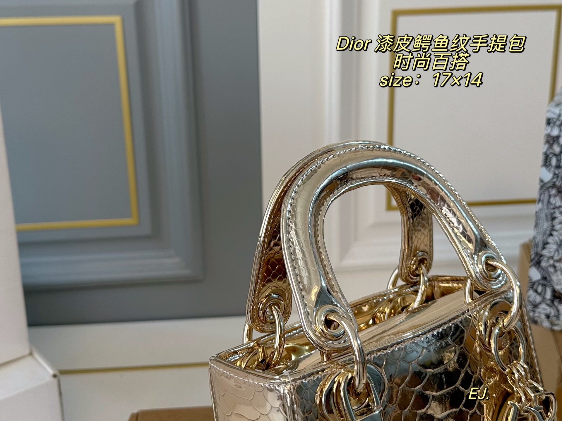 Lady Dior Patent Leather Crocodile Pattern Handbag