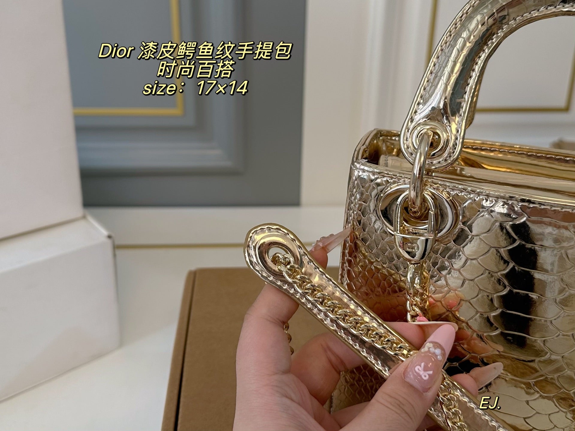 Lady Dior Patent Leather Crocodile Pattern Handbag