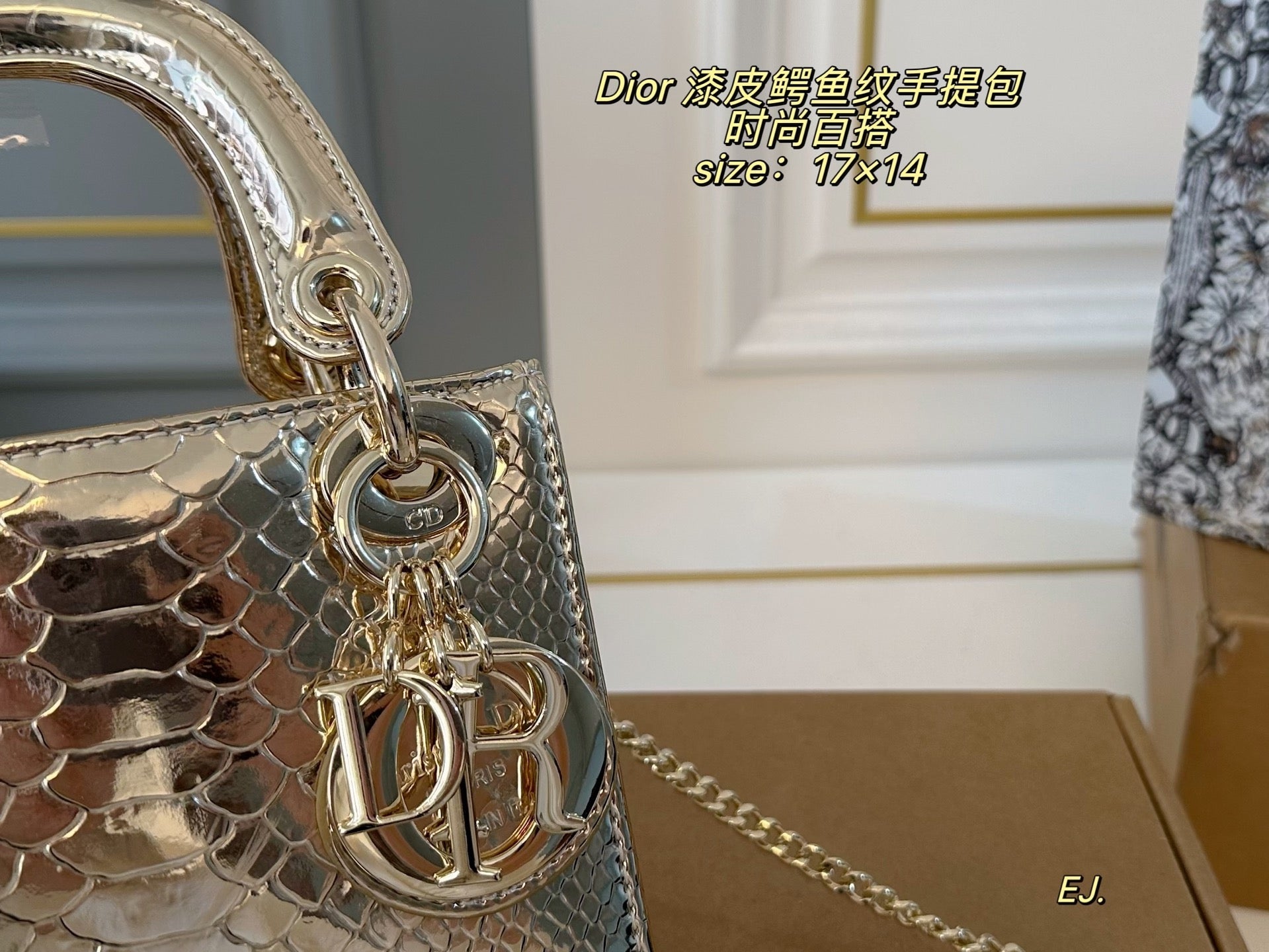 Lady Dior Patent Leather Crocodile Pattern Handbag