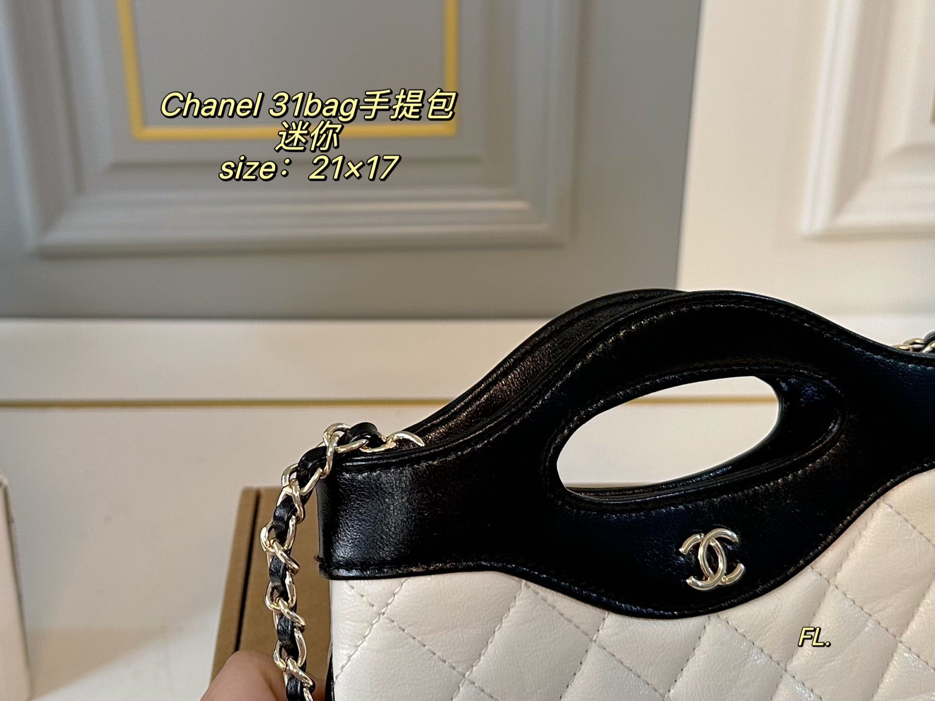 Chanel mini 31 Handbag