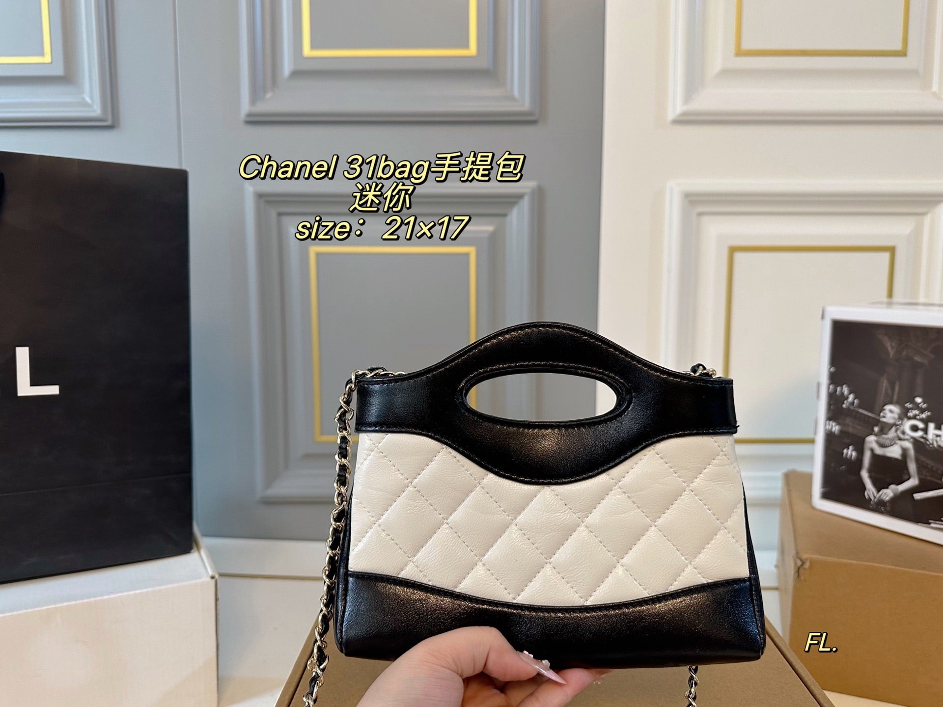 Chanel mini 31 Handbag