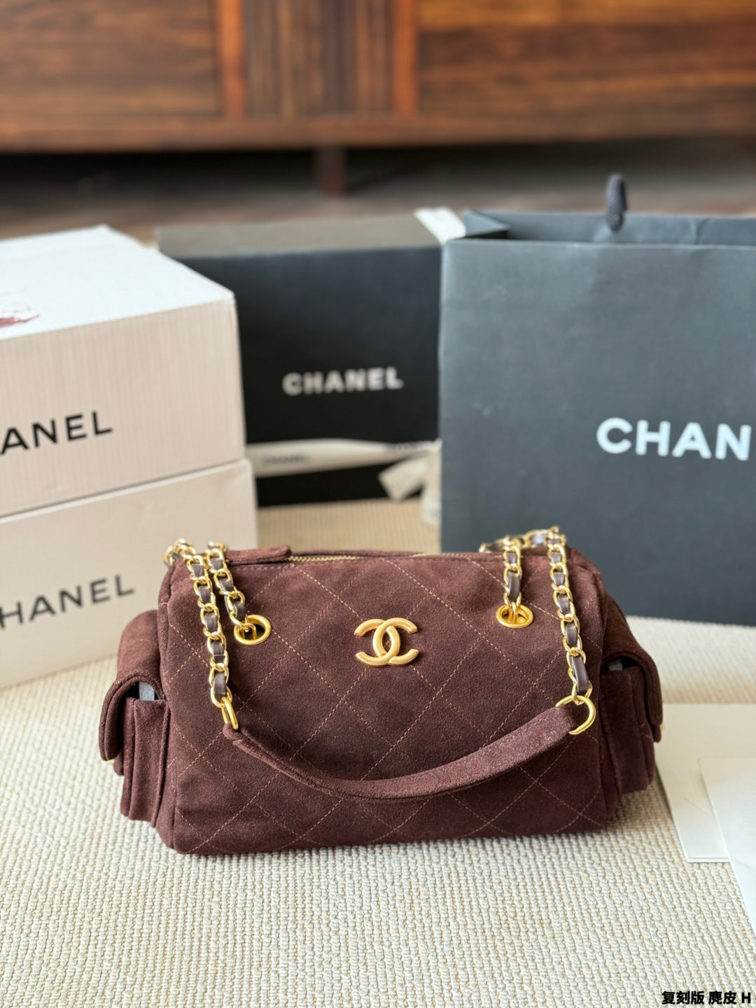 Chanel 25K Suede Bowling Bag