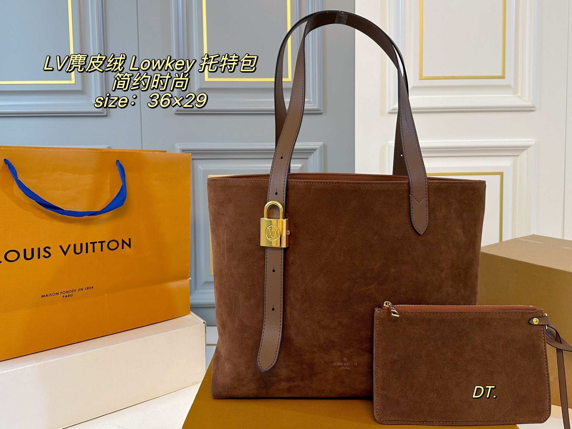 LV Suede Low key Tote Bag