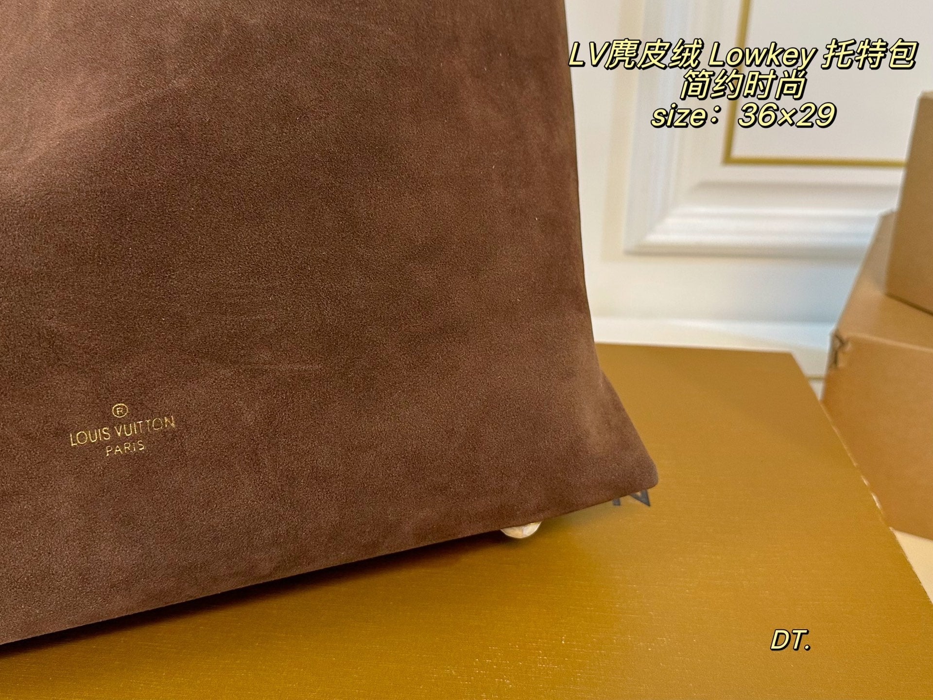 LV Suede Low key Tote Bag