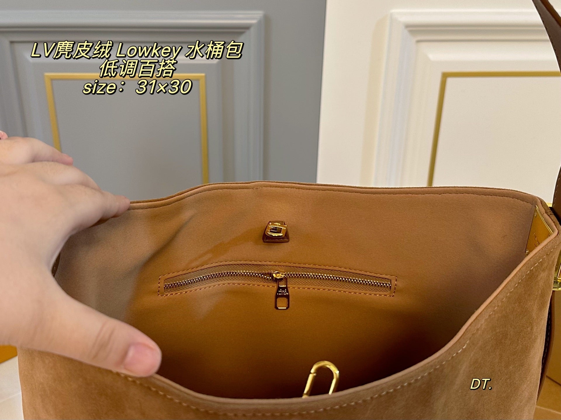 LV Suede Low key Tote Bag