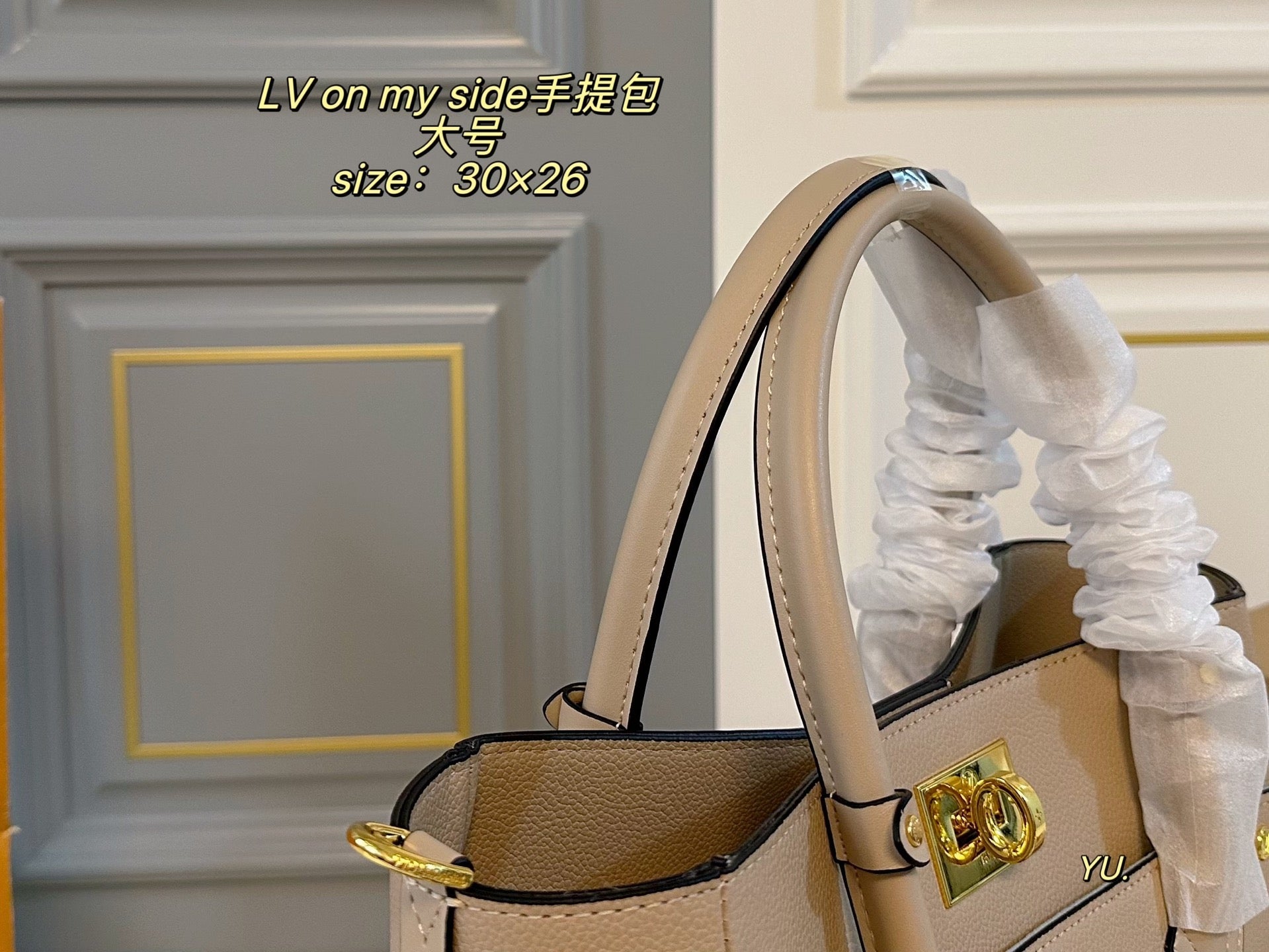 LV On My Side Handheld Tote Bag