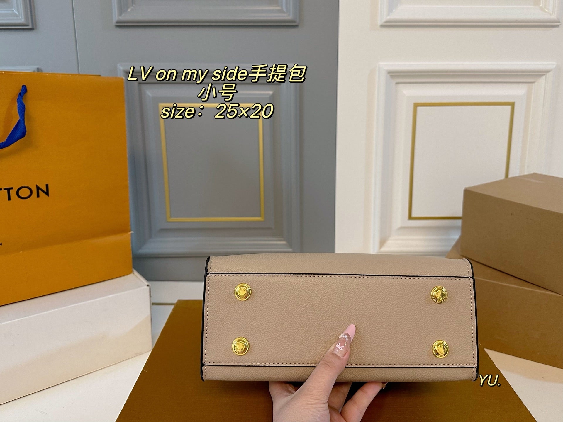 LV On My Side Handheld Tote Bag