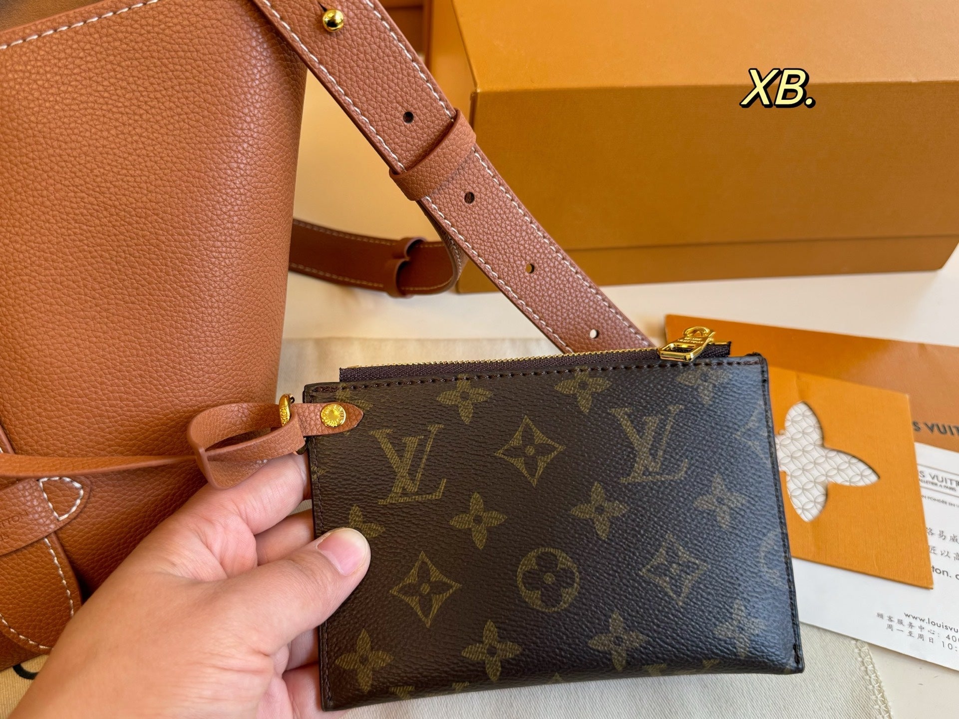 LV Lowkey All in bb Bucket Bag