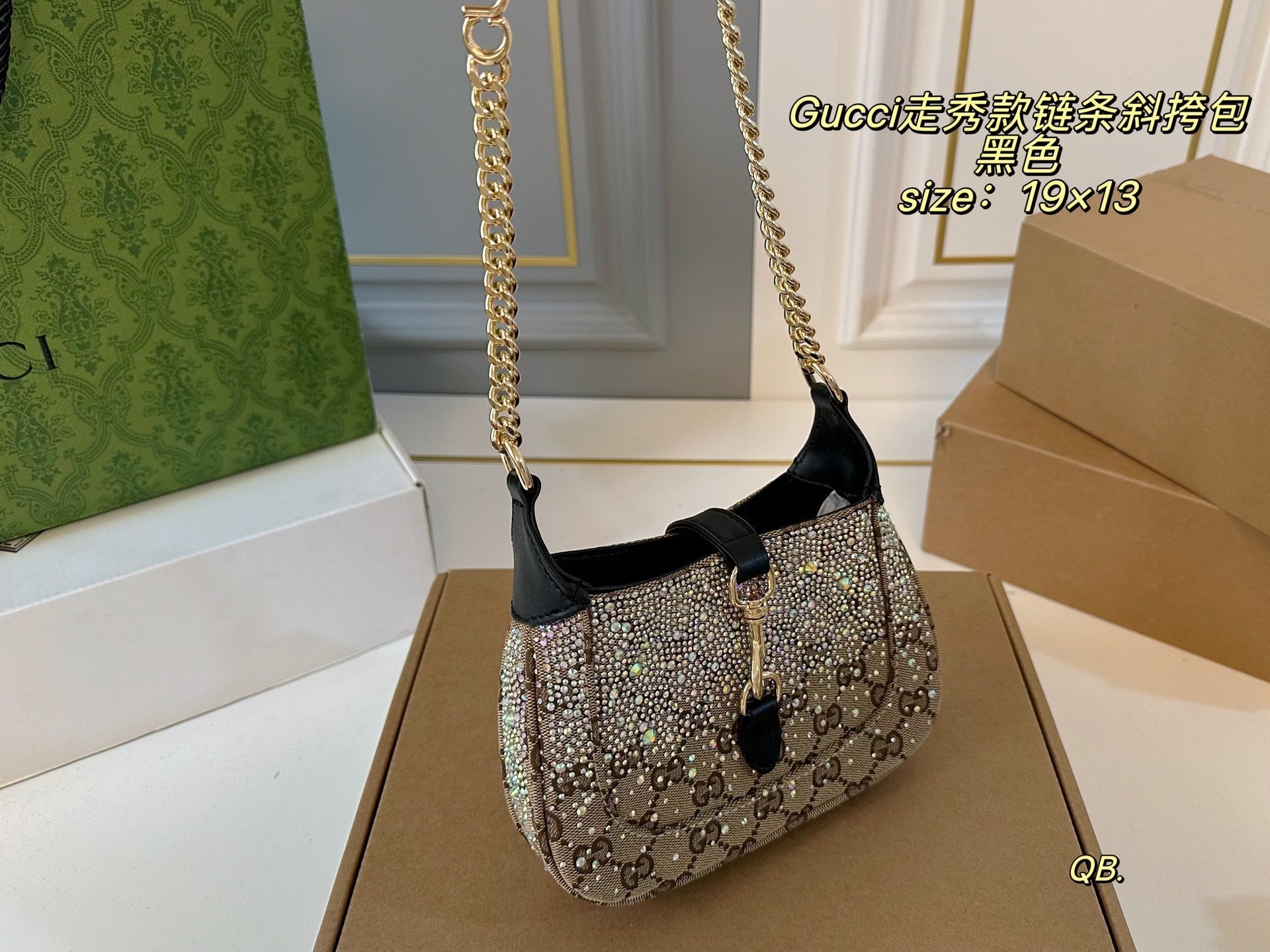 Gucci Rhinestone Chain Crossbody Bag