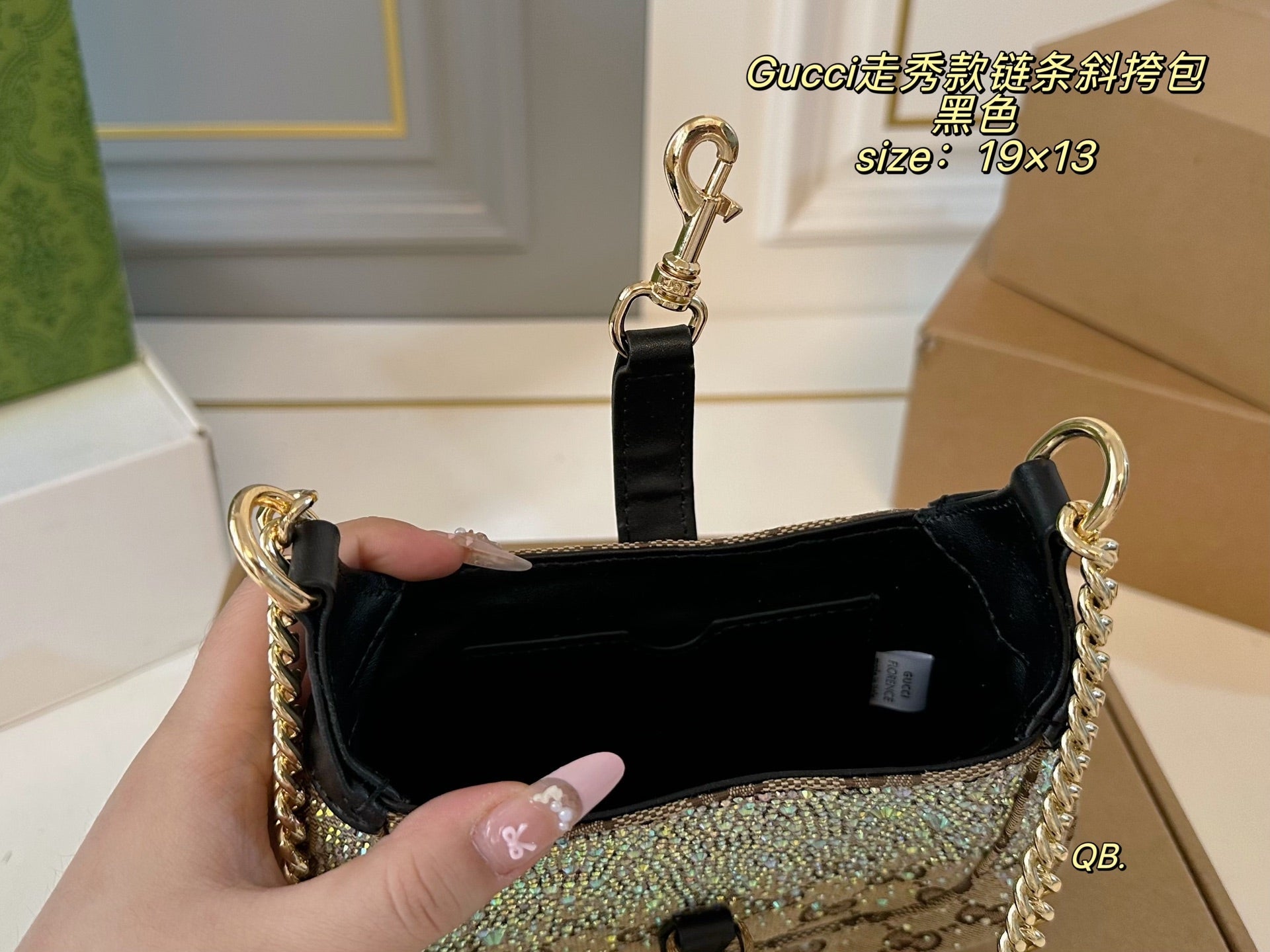 Gucci Rhinestone Chain Crossbody Bag