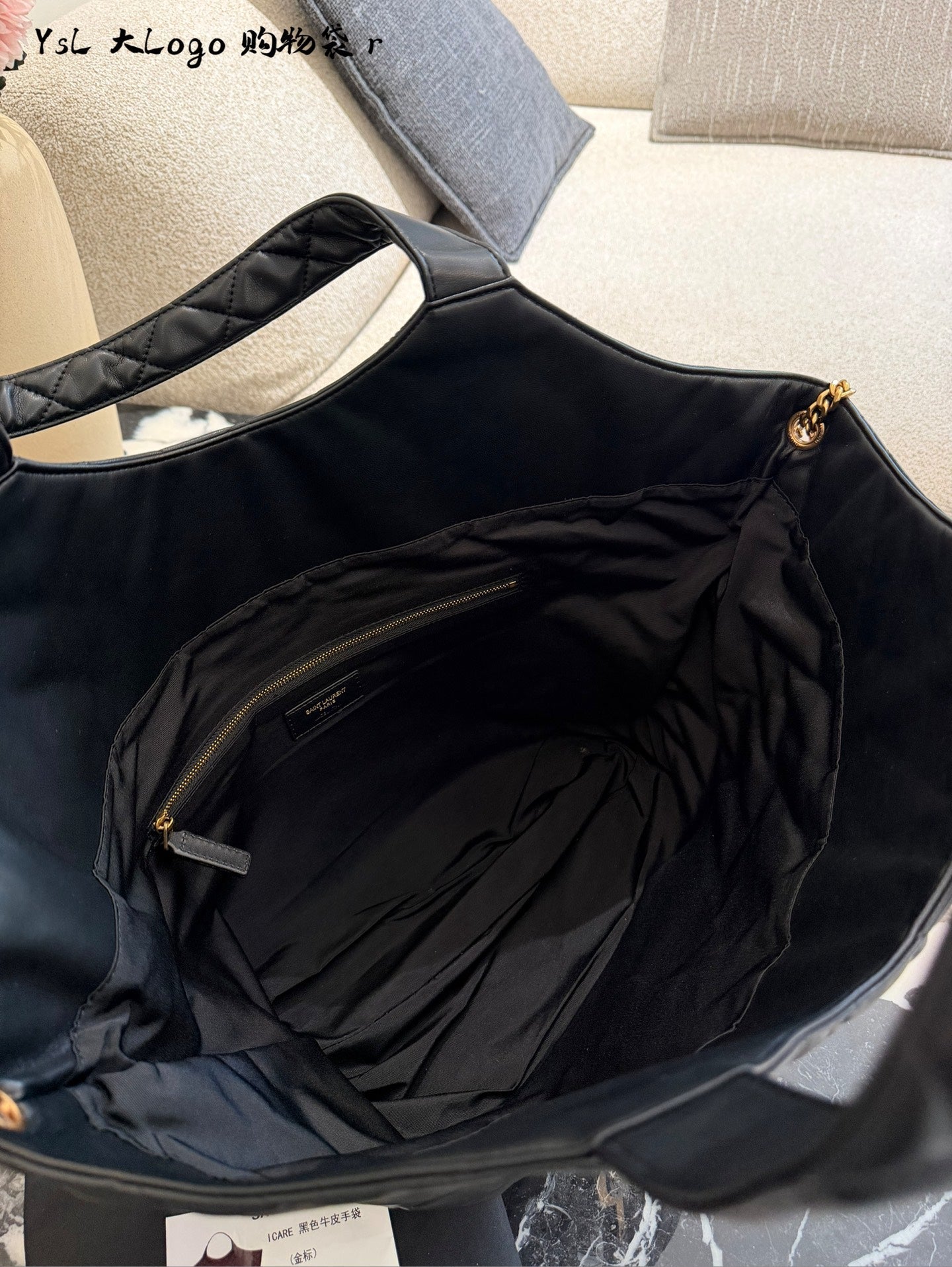 YSL Icare Argyle Tote Bag