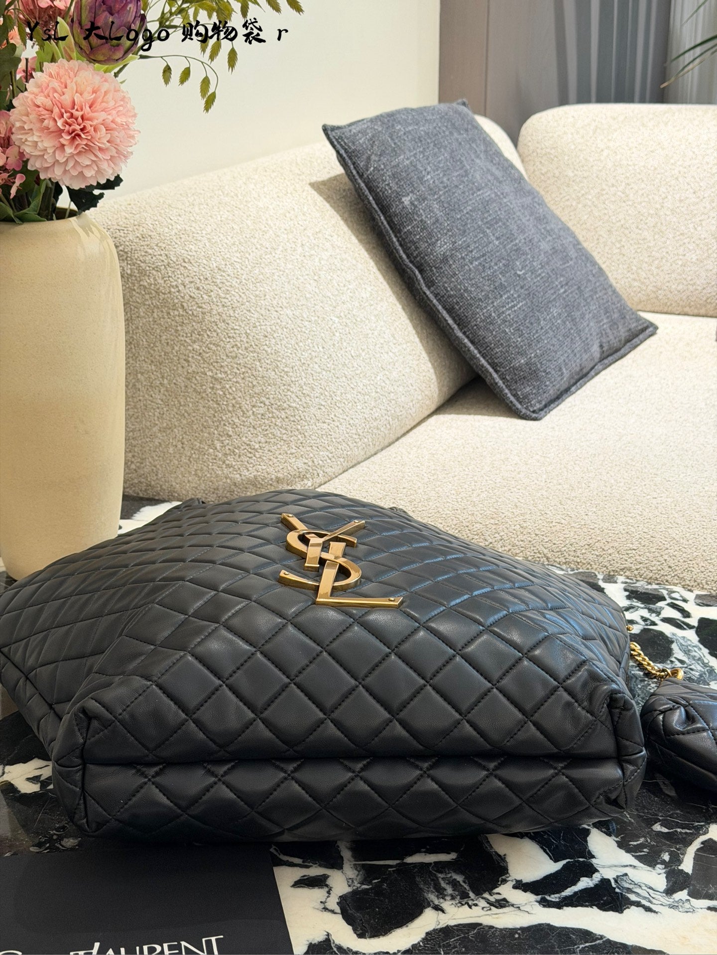 YSL Icare Argyle Tote Bag