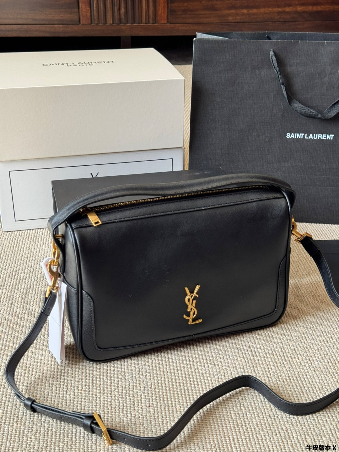 YSL Camera Supple Bag
