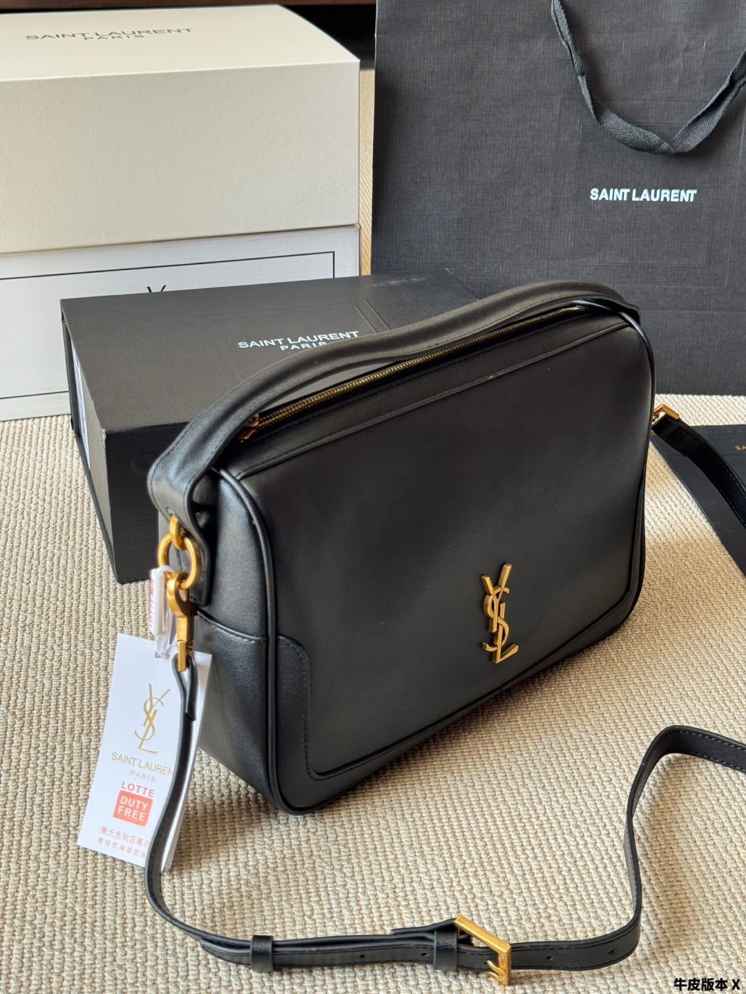 YSL Camera Supple Bag