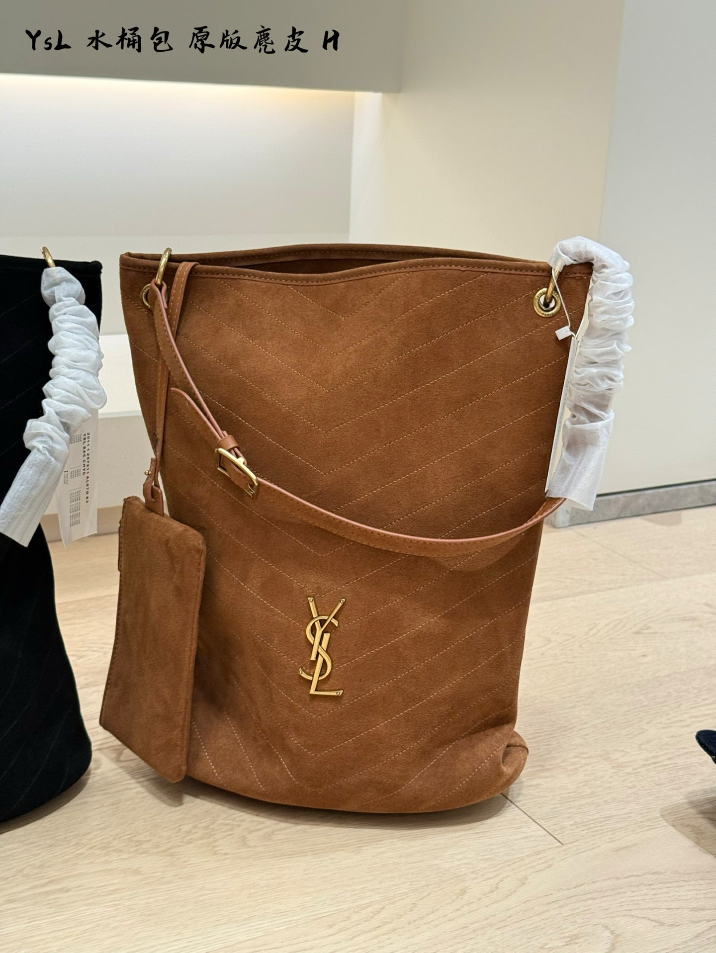 YSL Bucket Bag