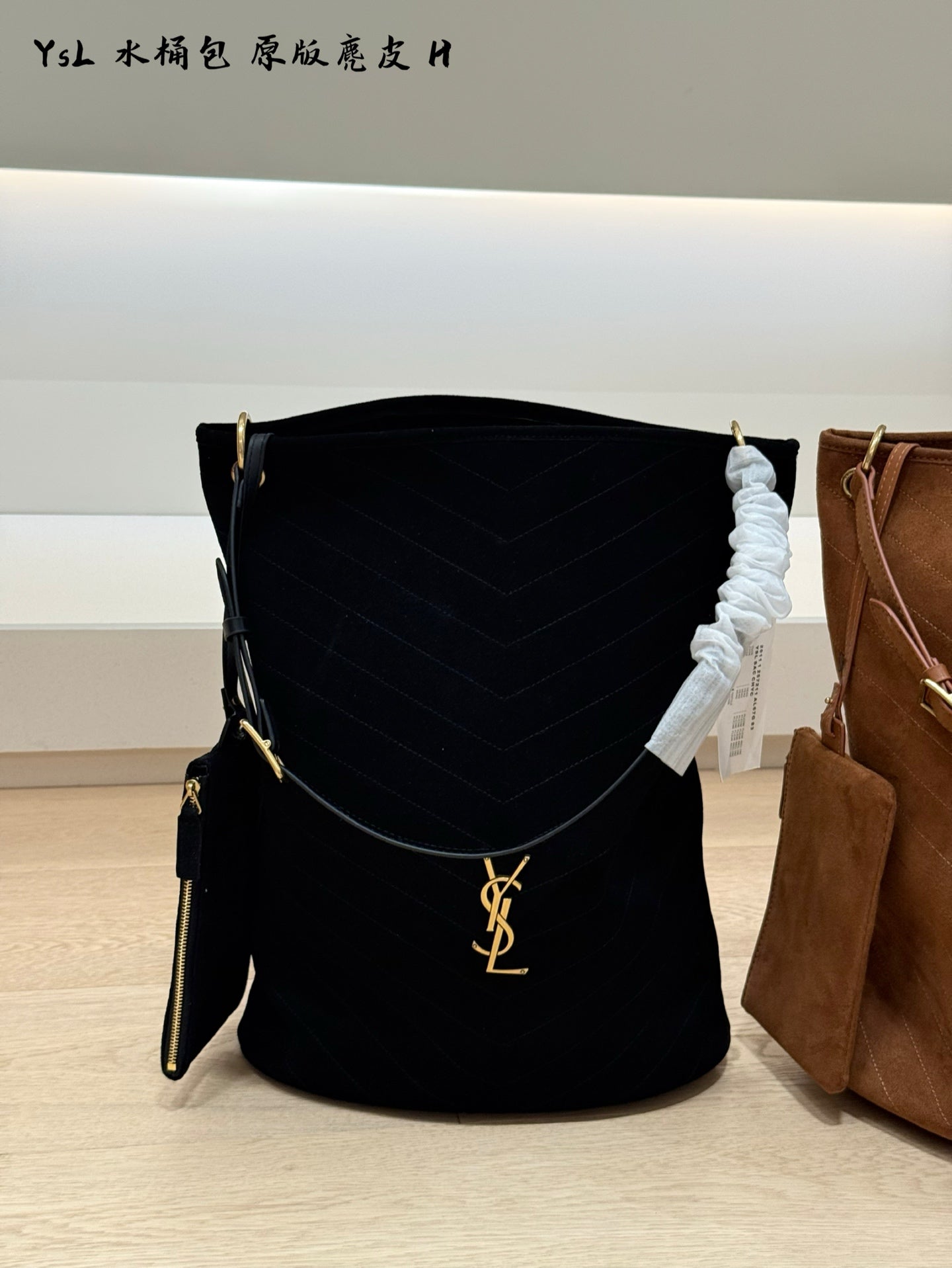 YSL Bucket Bag