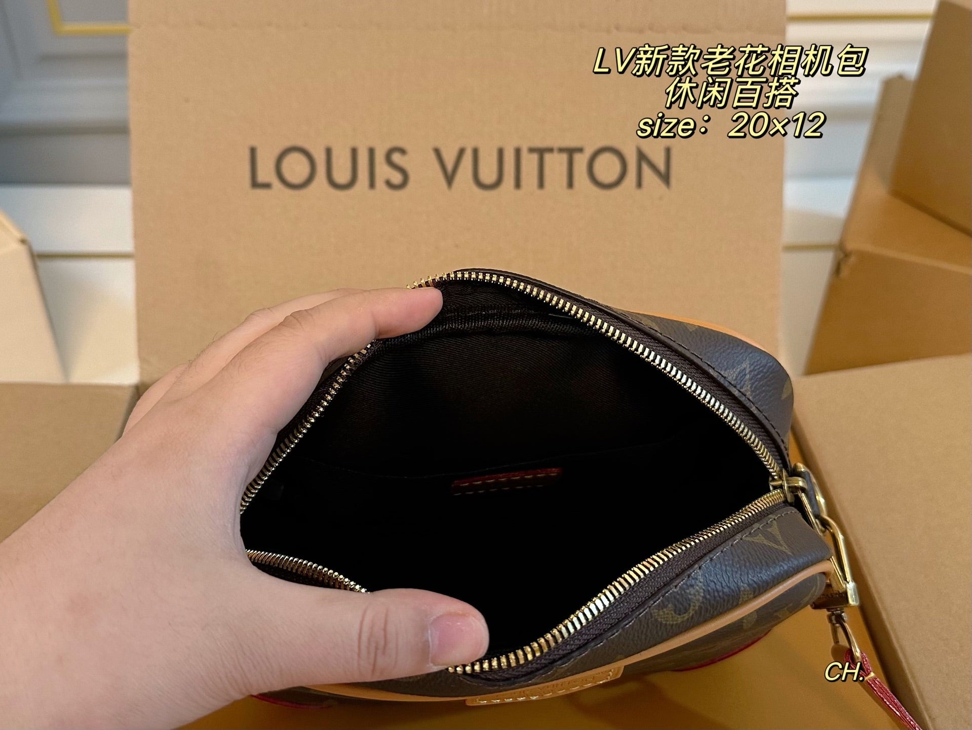 LV Neo Alpha Camera Bag