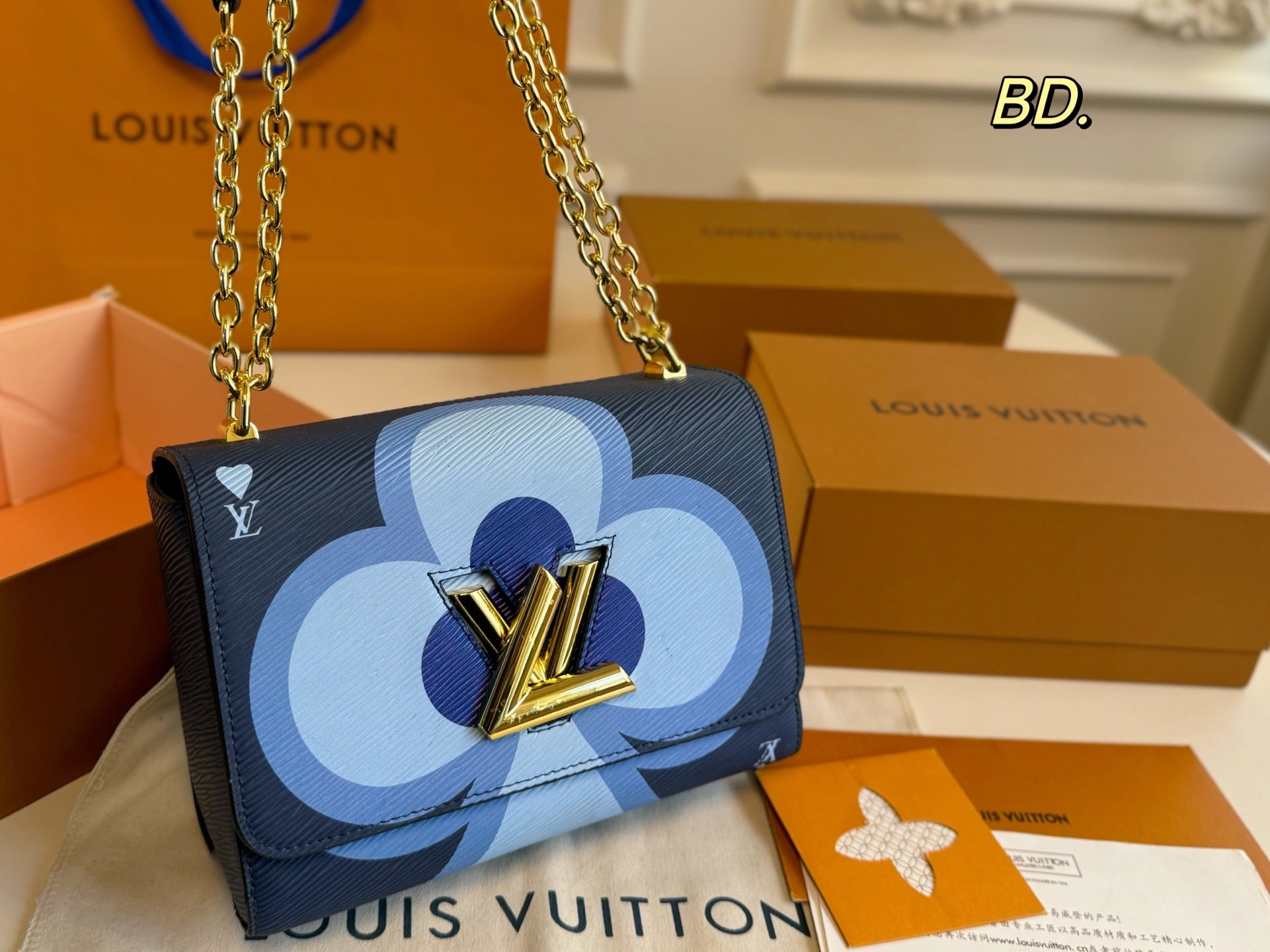 LV Heart Twist Crossbody Handbag