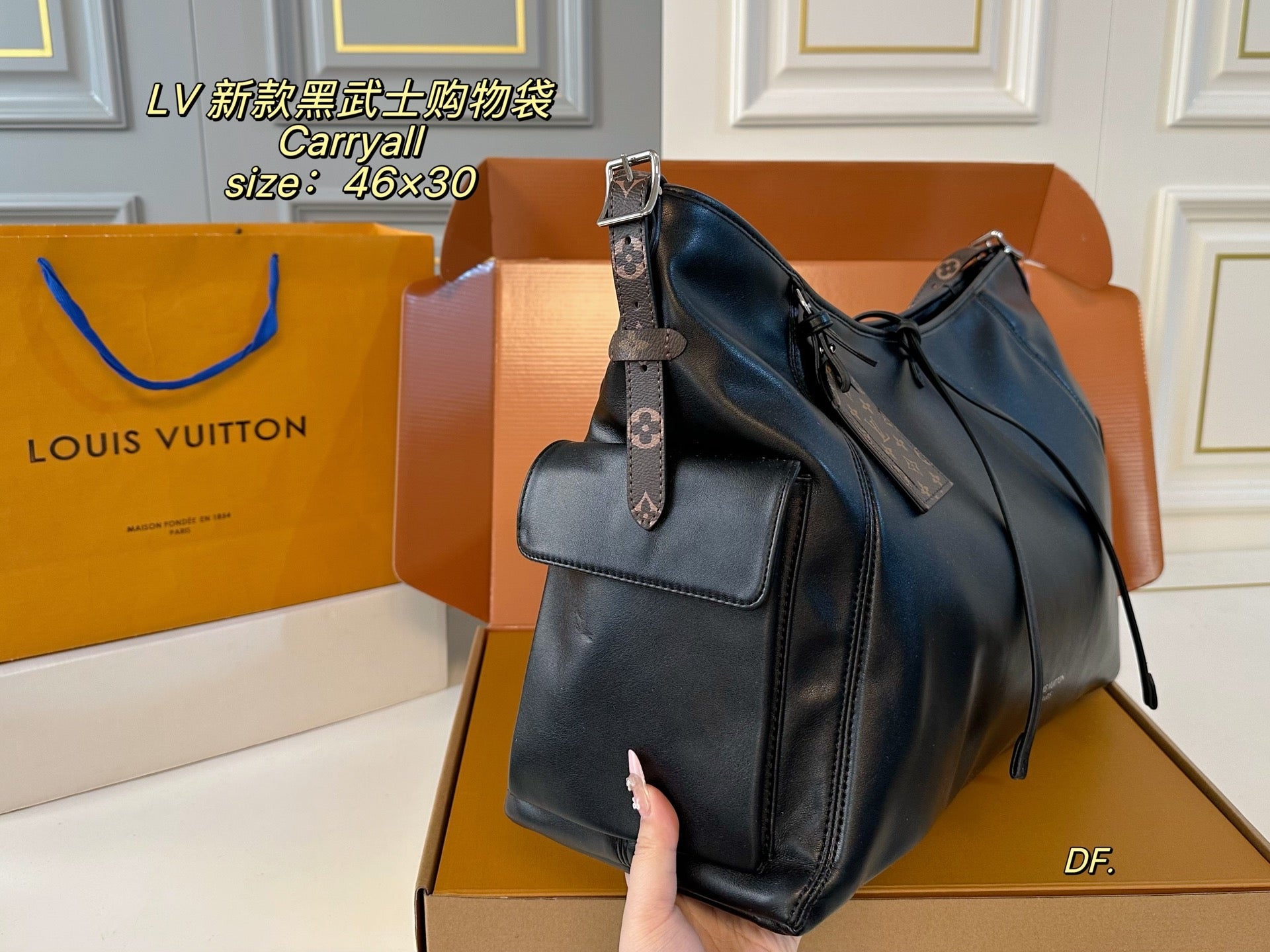 LV carryall Darth Vader Shopping Bag