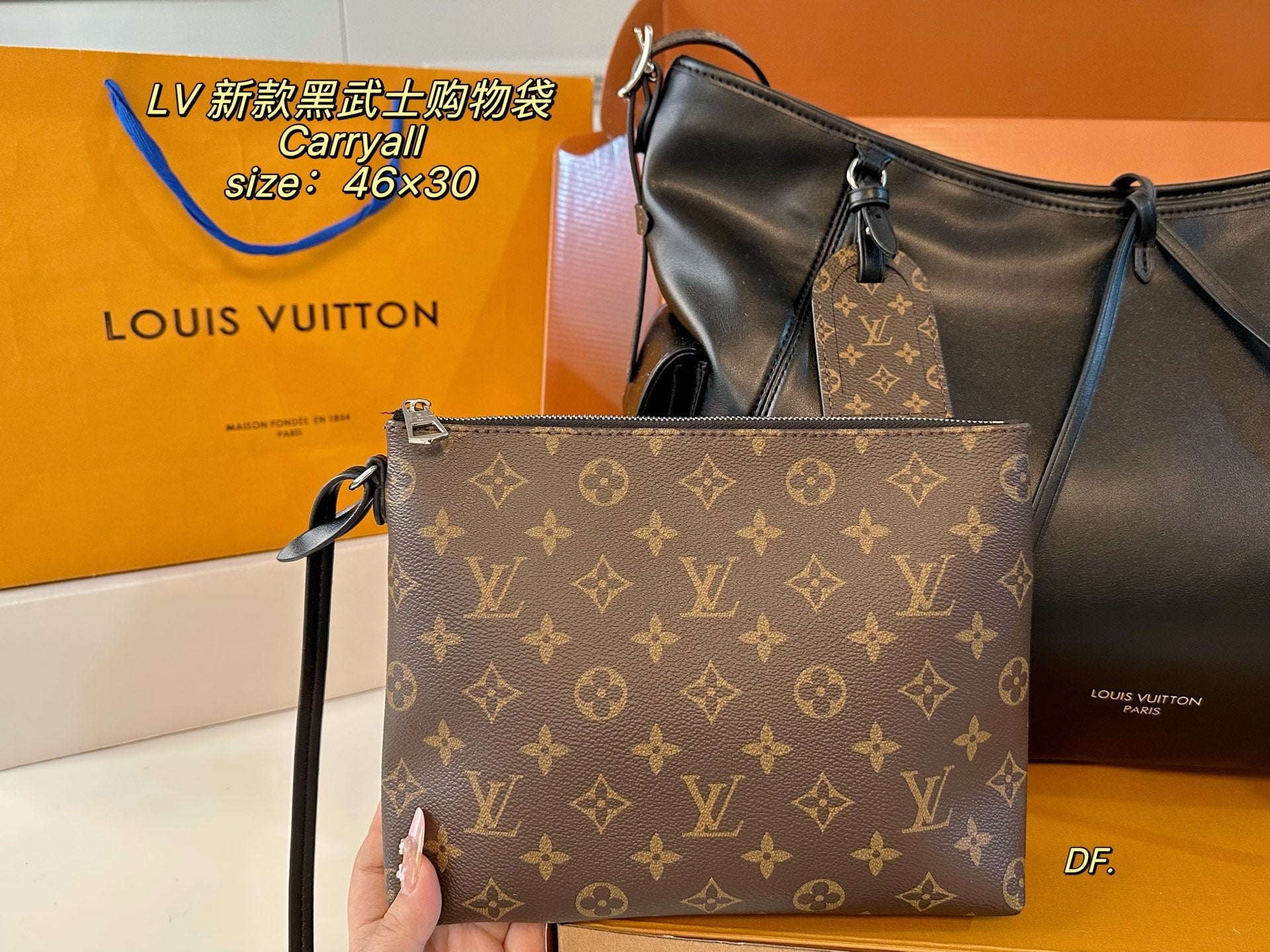 LV carryall Darth Vader Shopping Bag