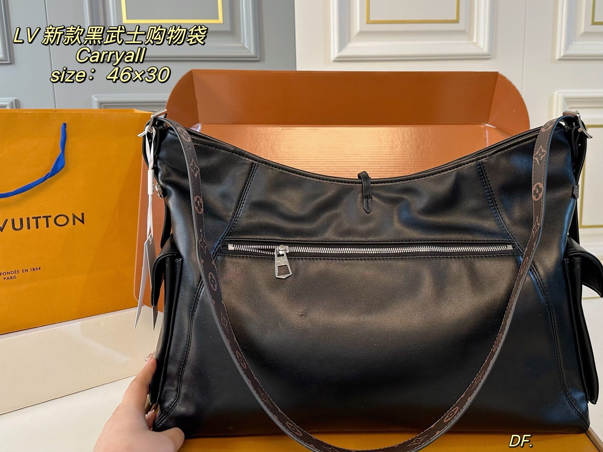 LV carryall Darth Vader Shopping Bag