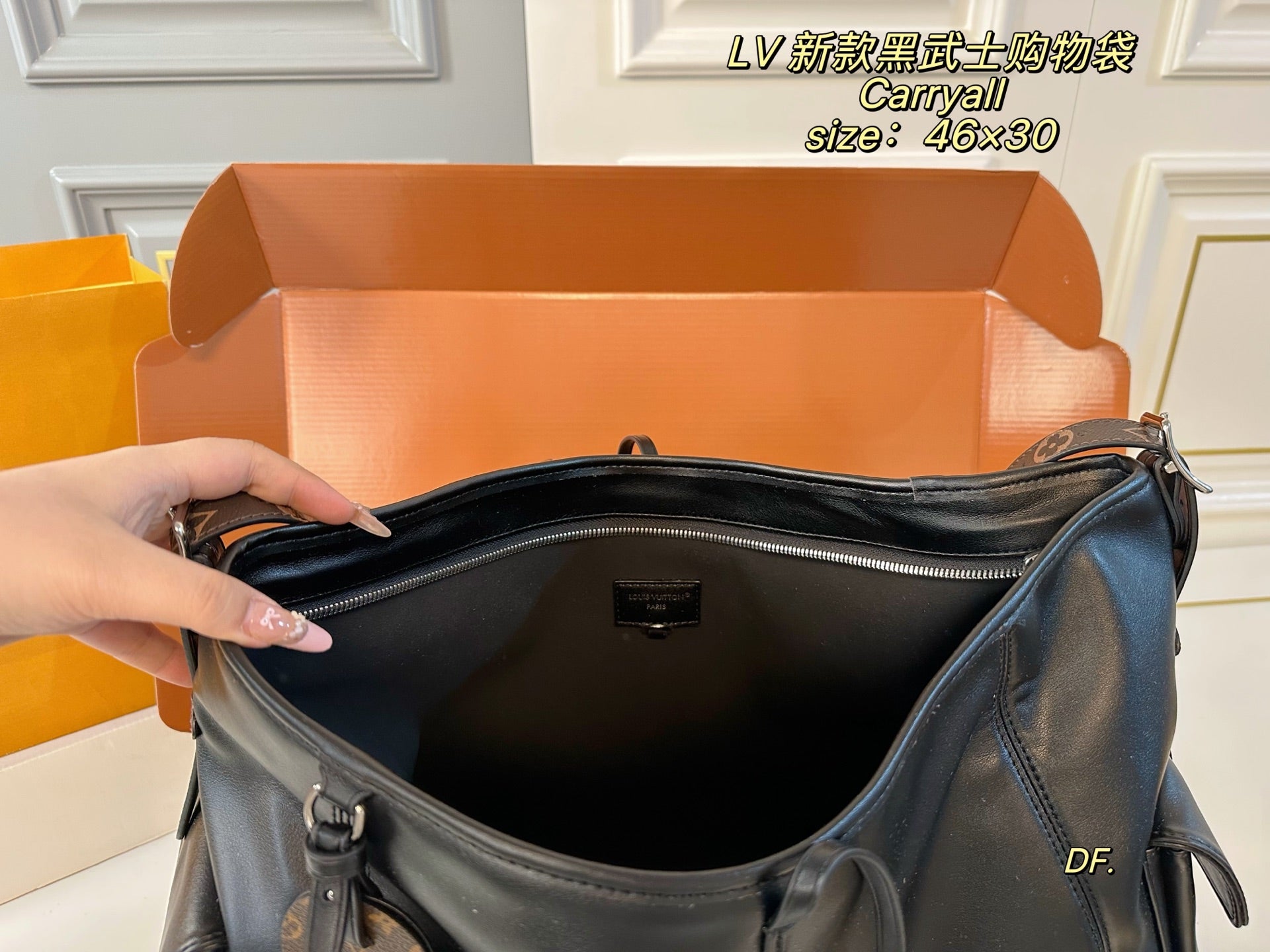 LV carryall Darth Vader Shopping Bag