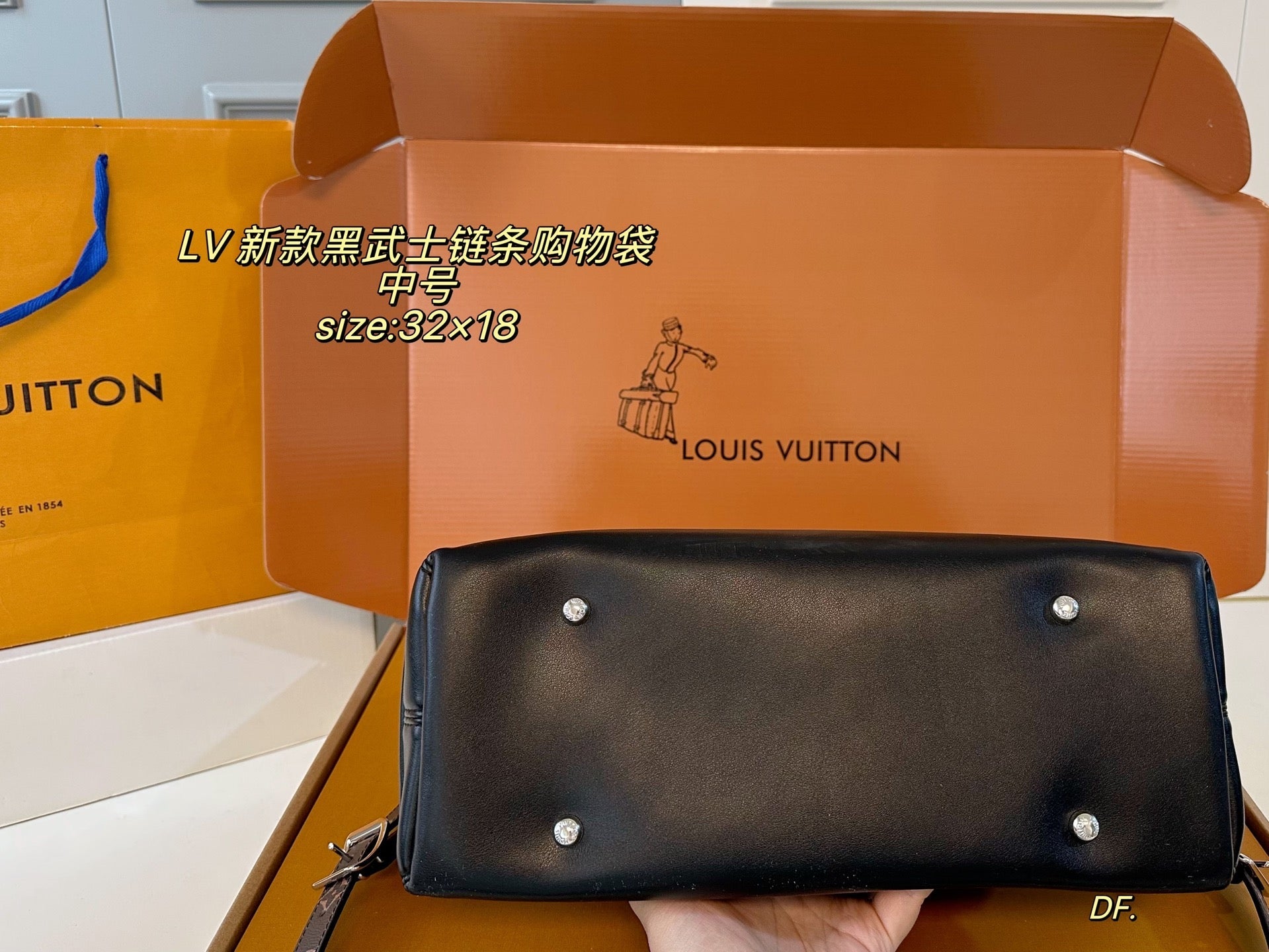 LV carryall Darth Vader Shopping Bag