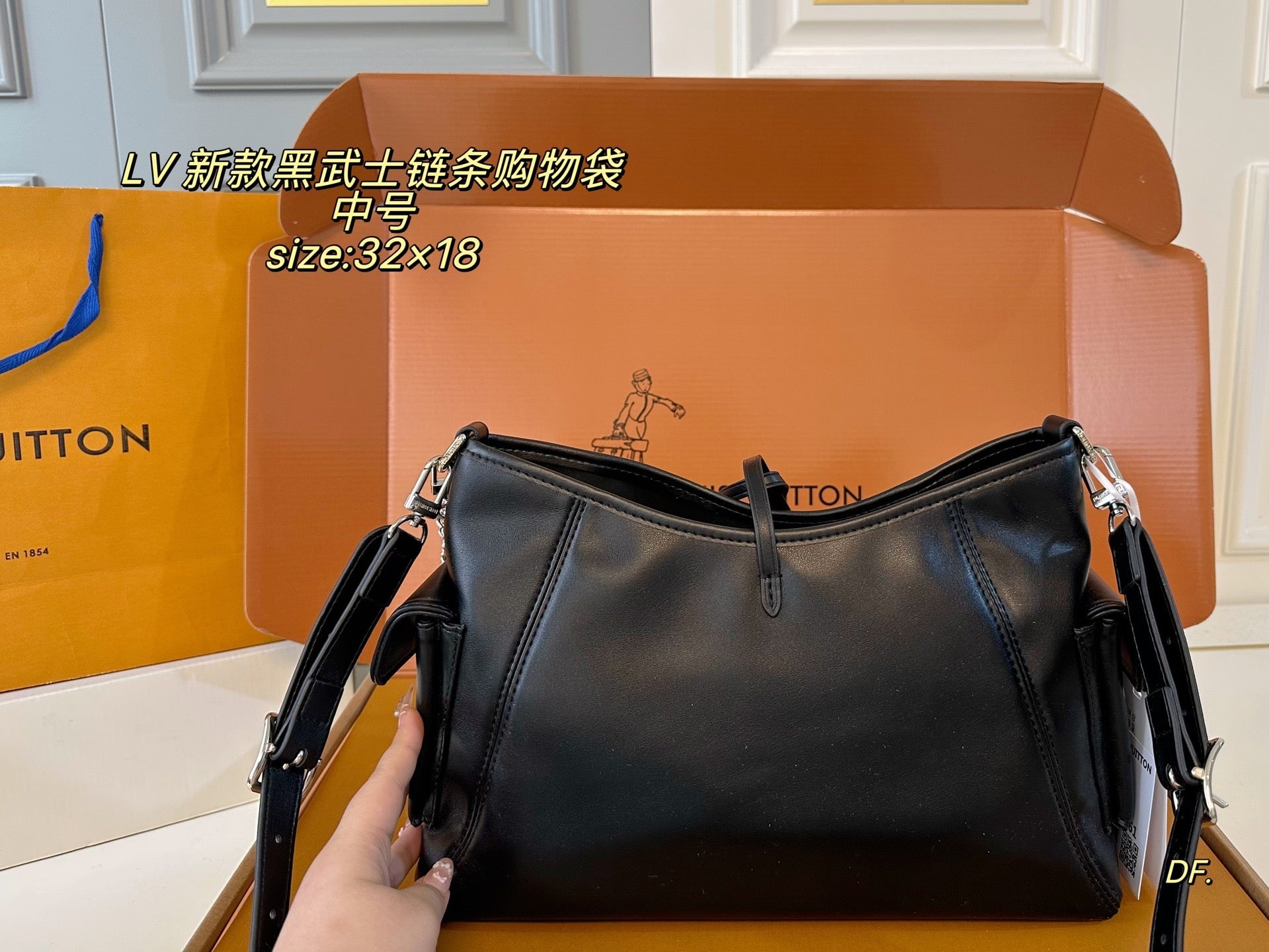 LV carryall Darth Vader Shopping Bag