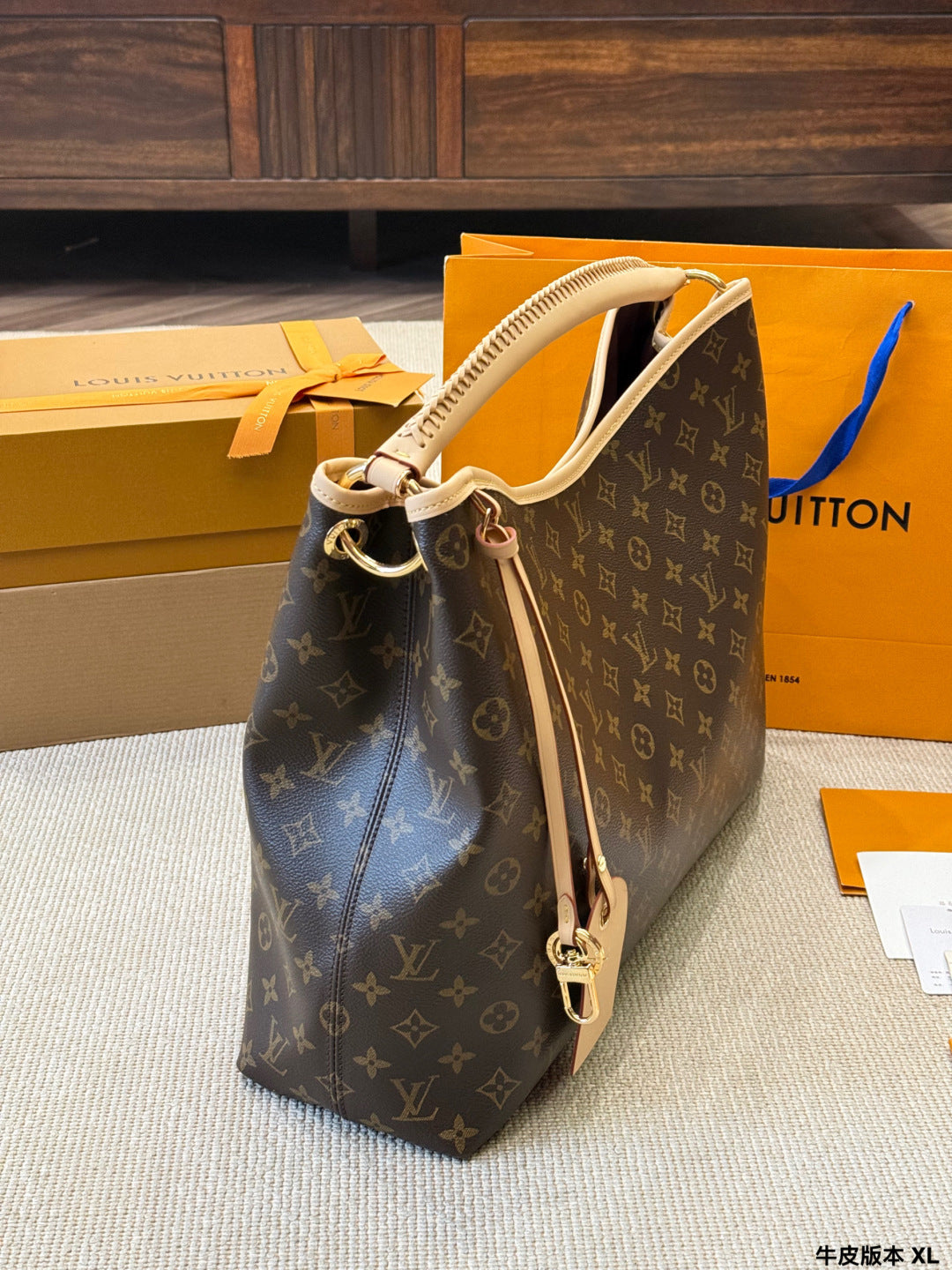 LV Express Underarm Bag