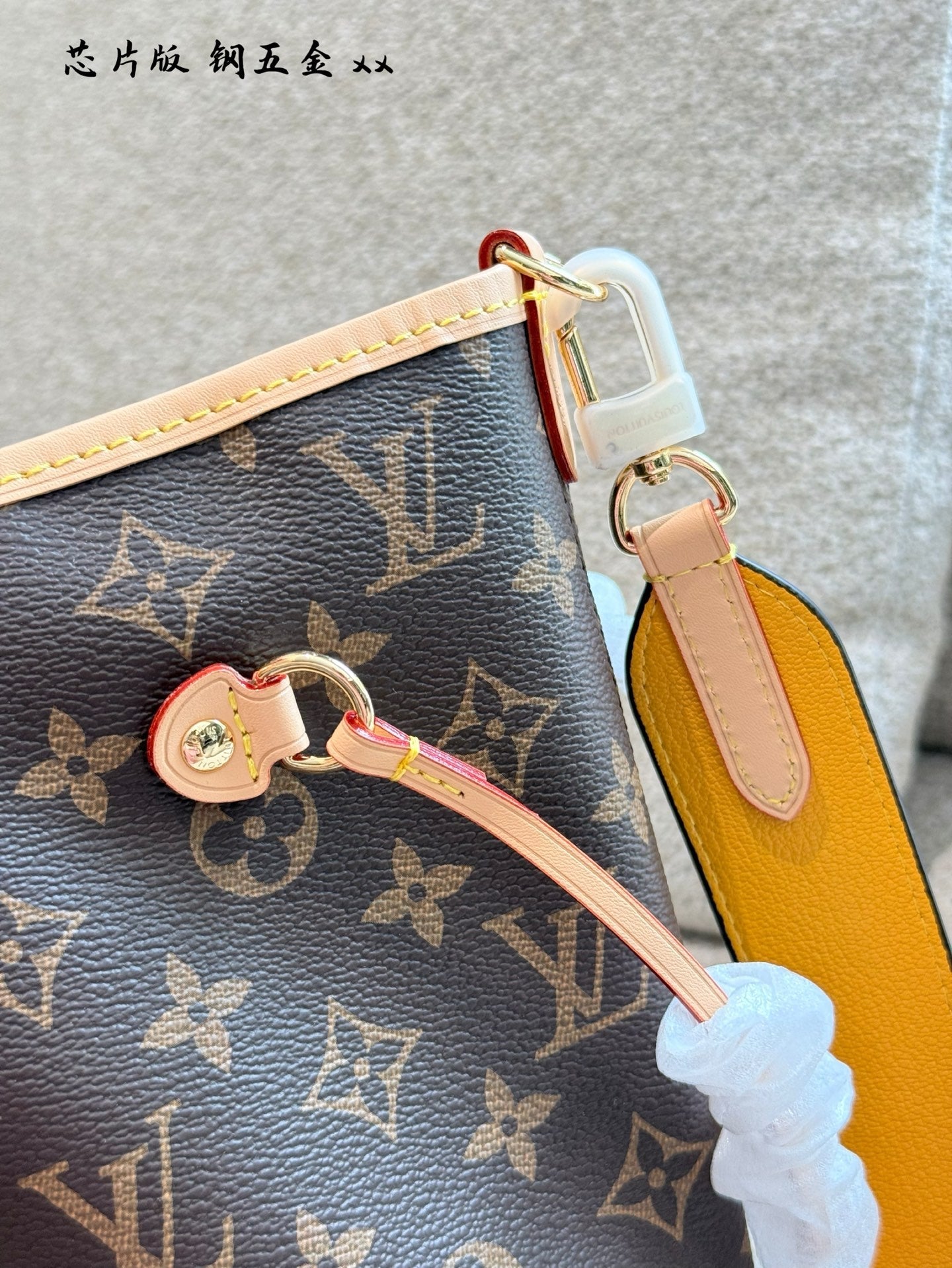 Lv Never Full Shopping Bag