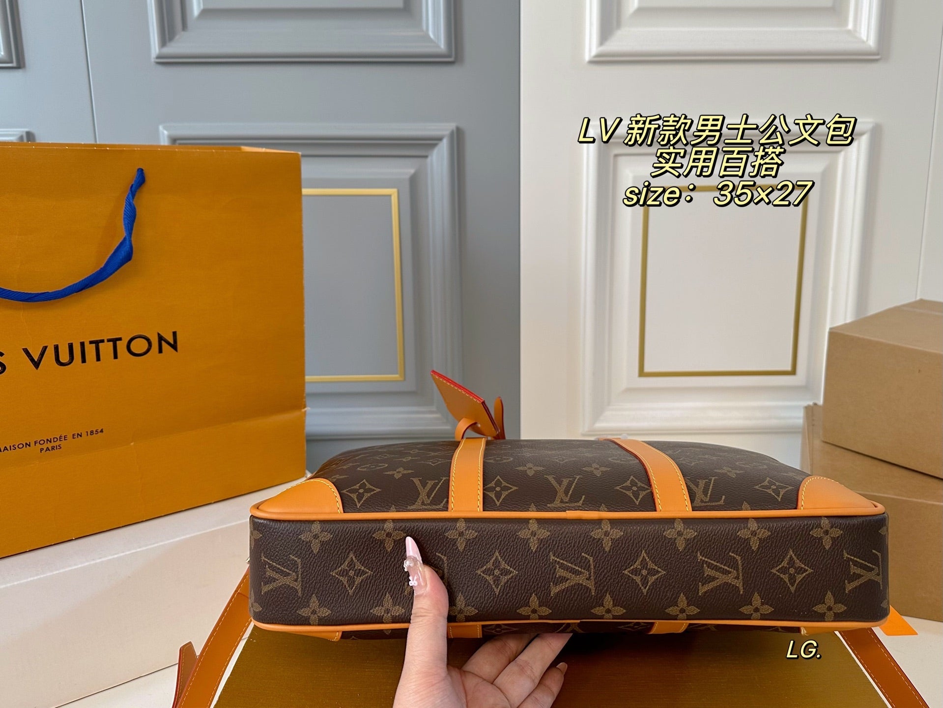 LV Briefcase