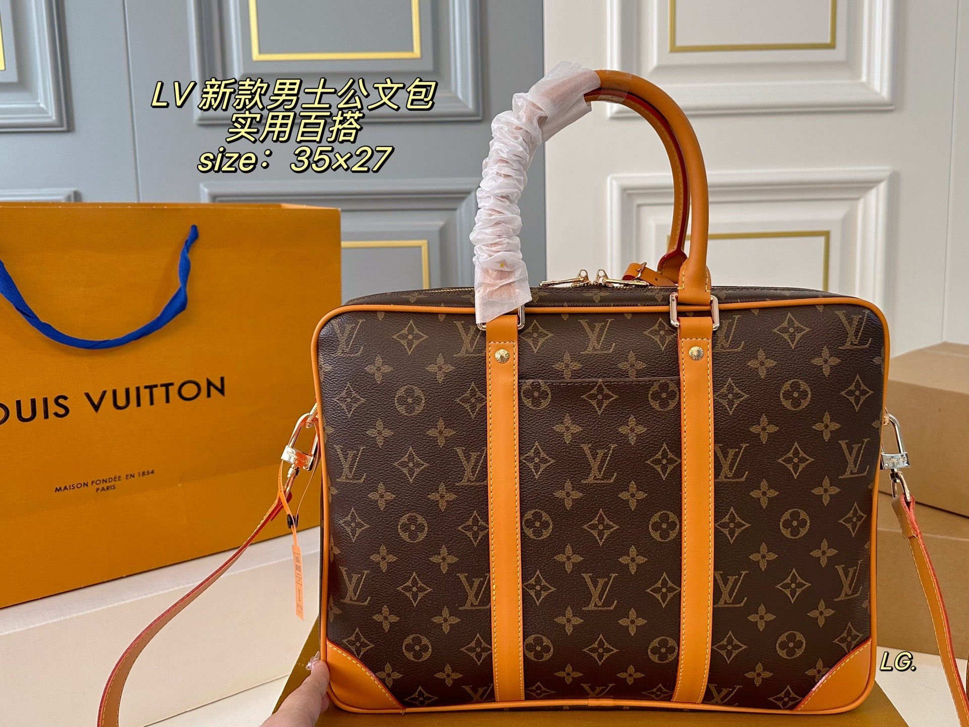 LV Briefcase